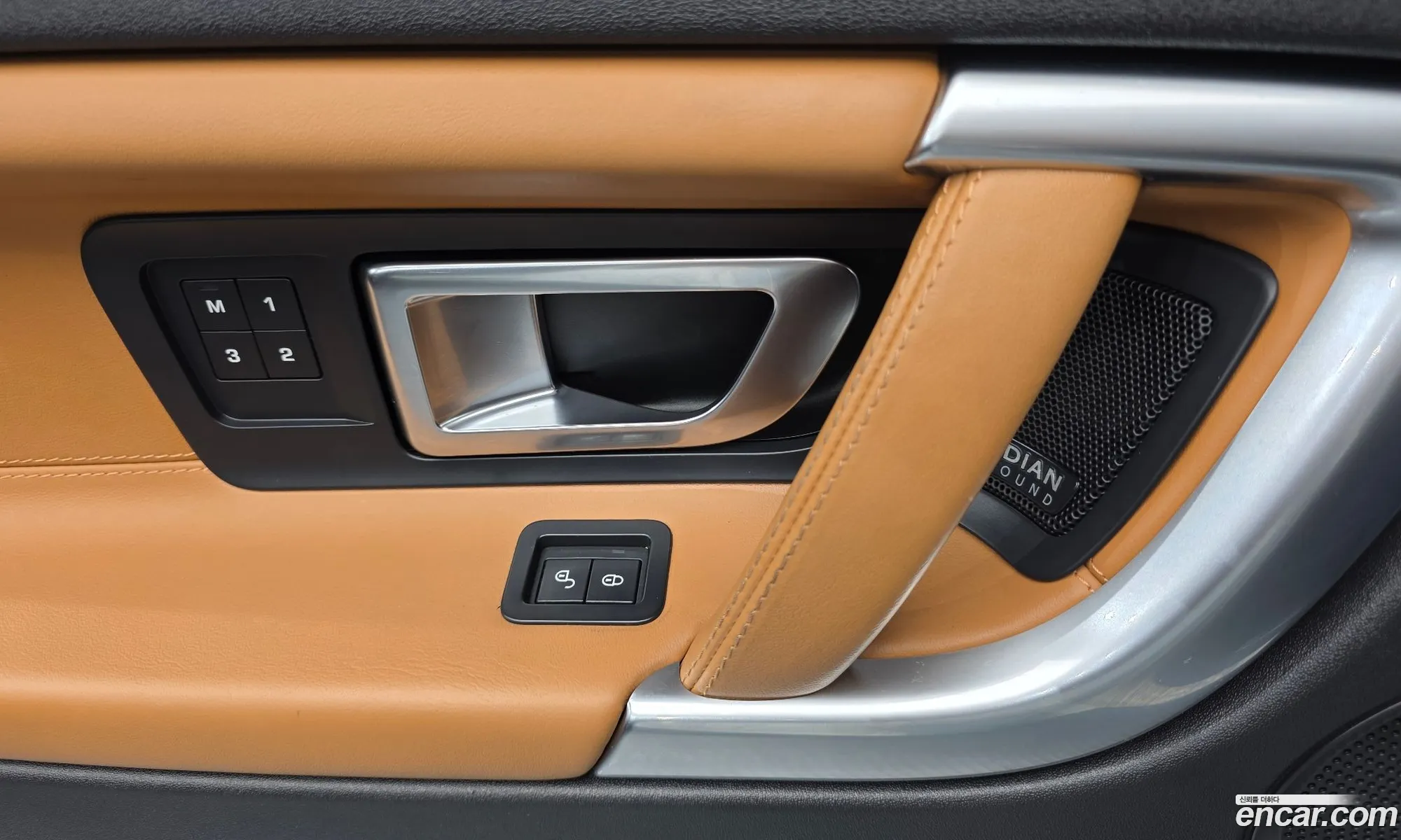 Land Rover Discovery Sport 2018 — 15