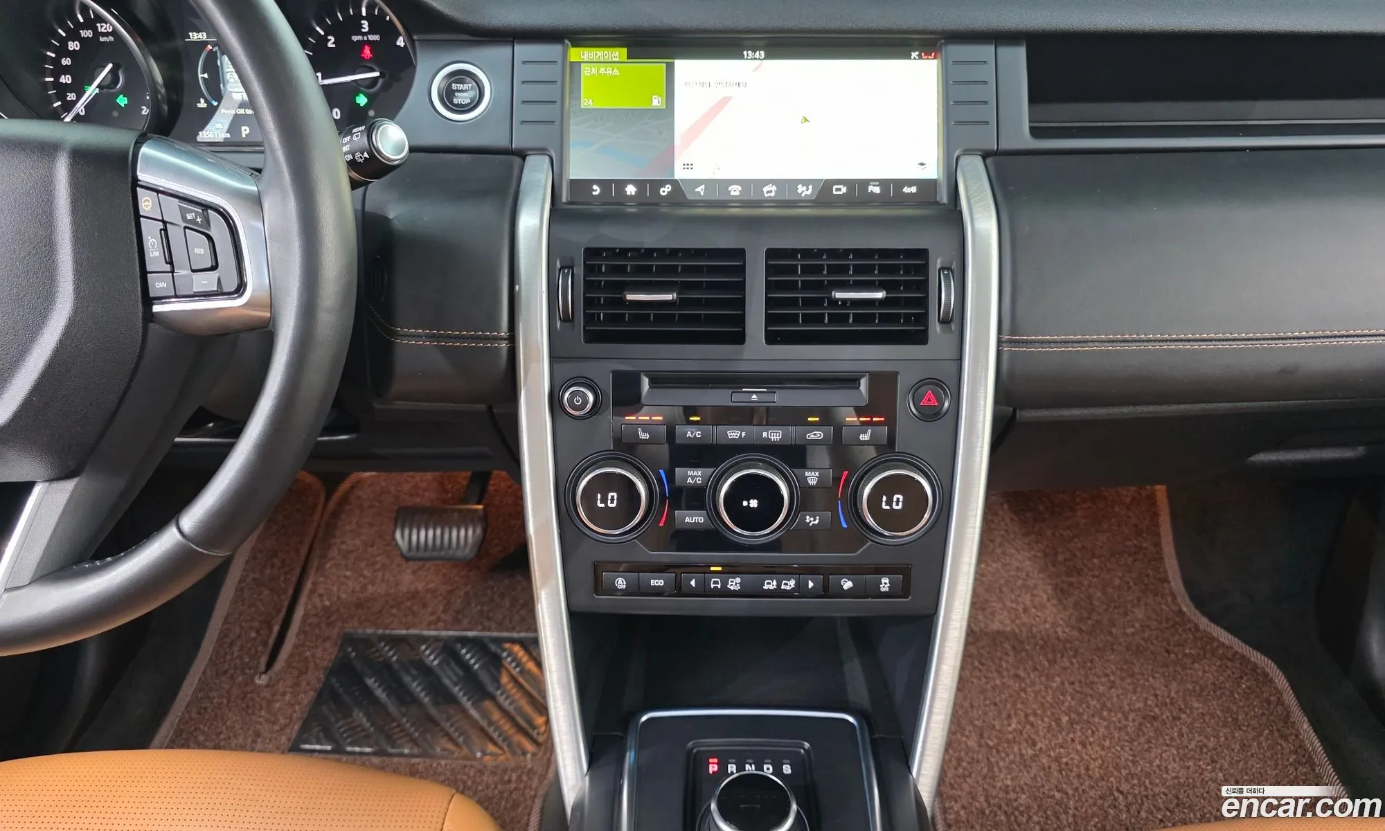 Land Rover Discovery Sport 2018 — 5