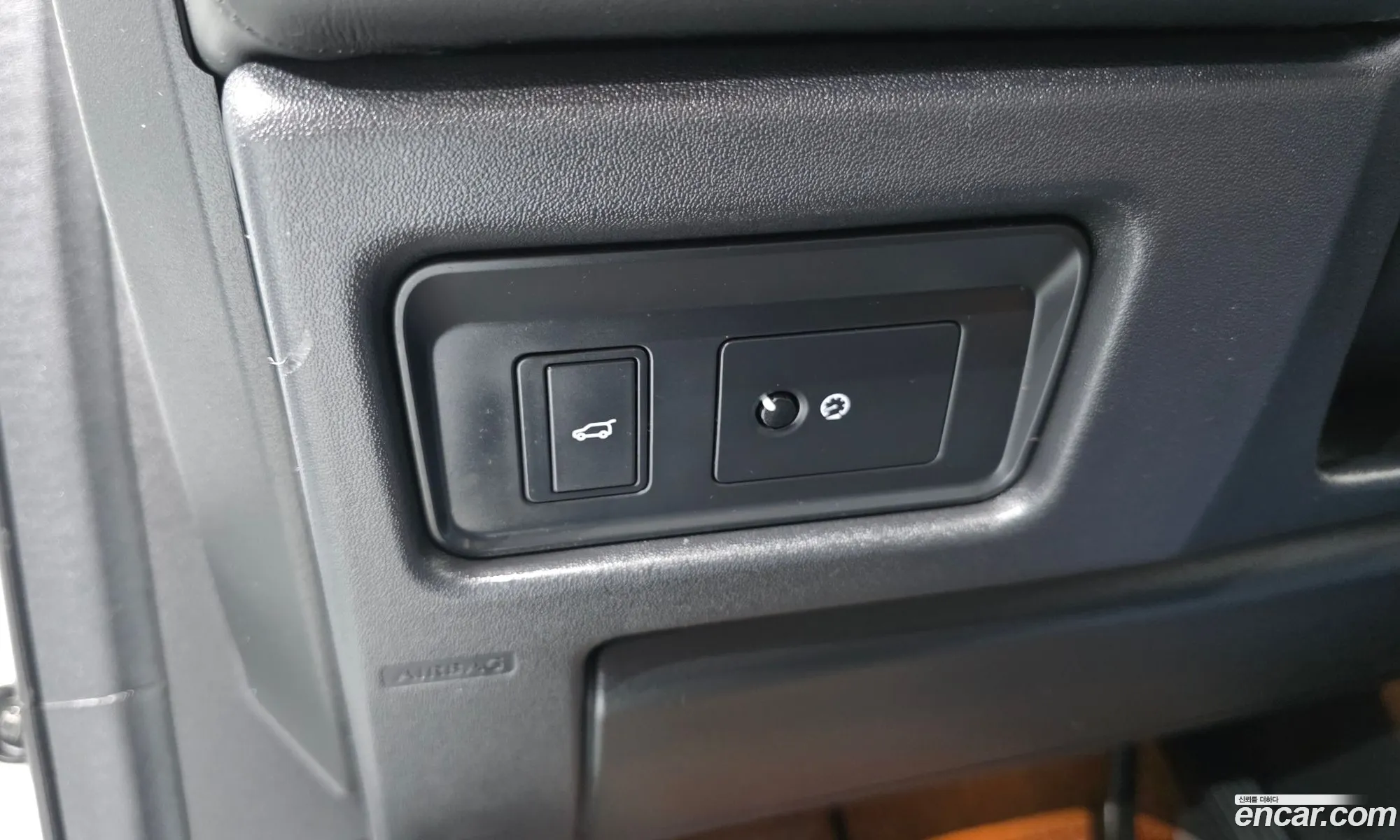 Land Rover Discovery Sport 2018 — 13