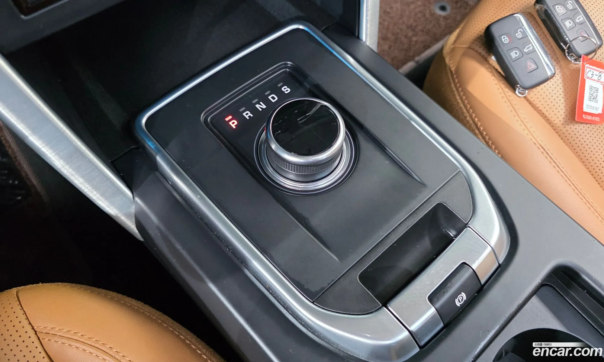 Land Rover Discovery Sport 2018 — 29