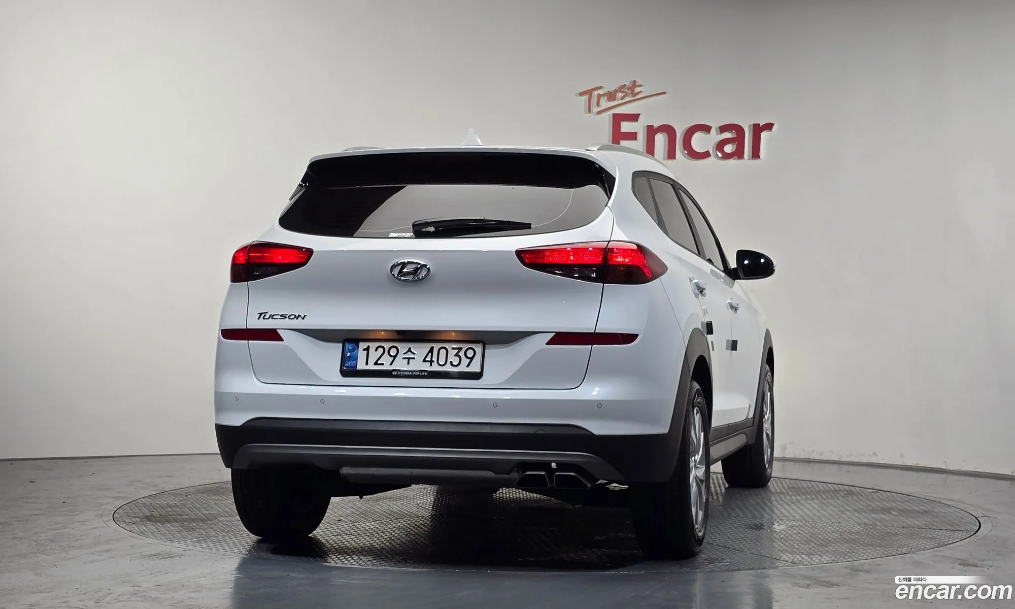 Hyundai Tucson 2020 — 4