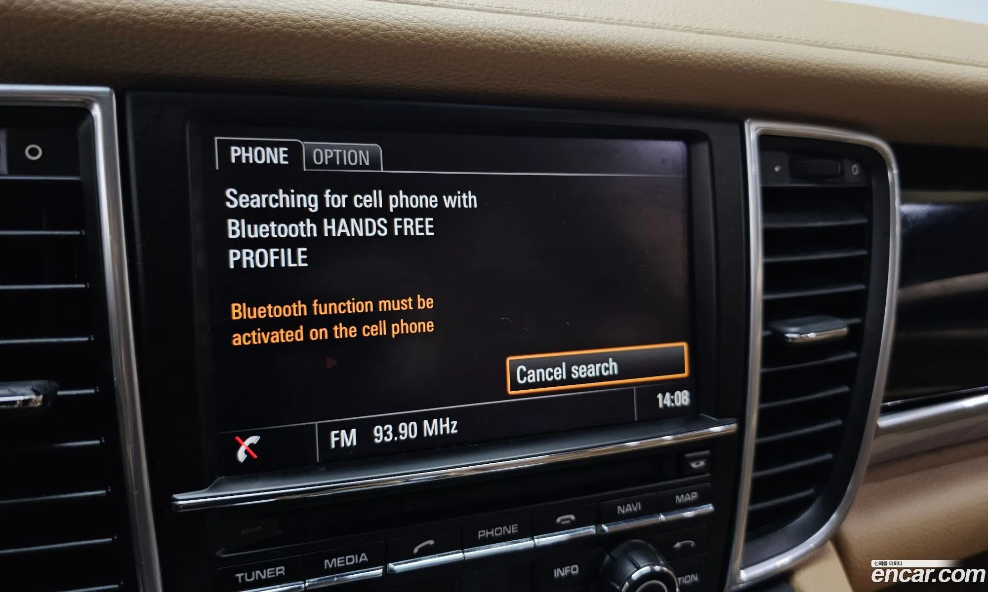 Porsche Panamera 2016 WP0AA297XGL000755 — 20