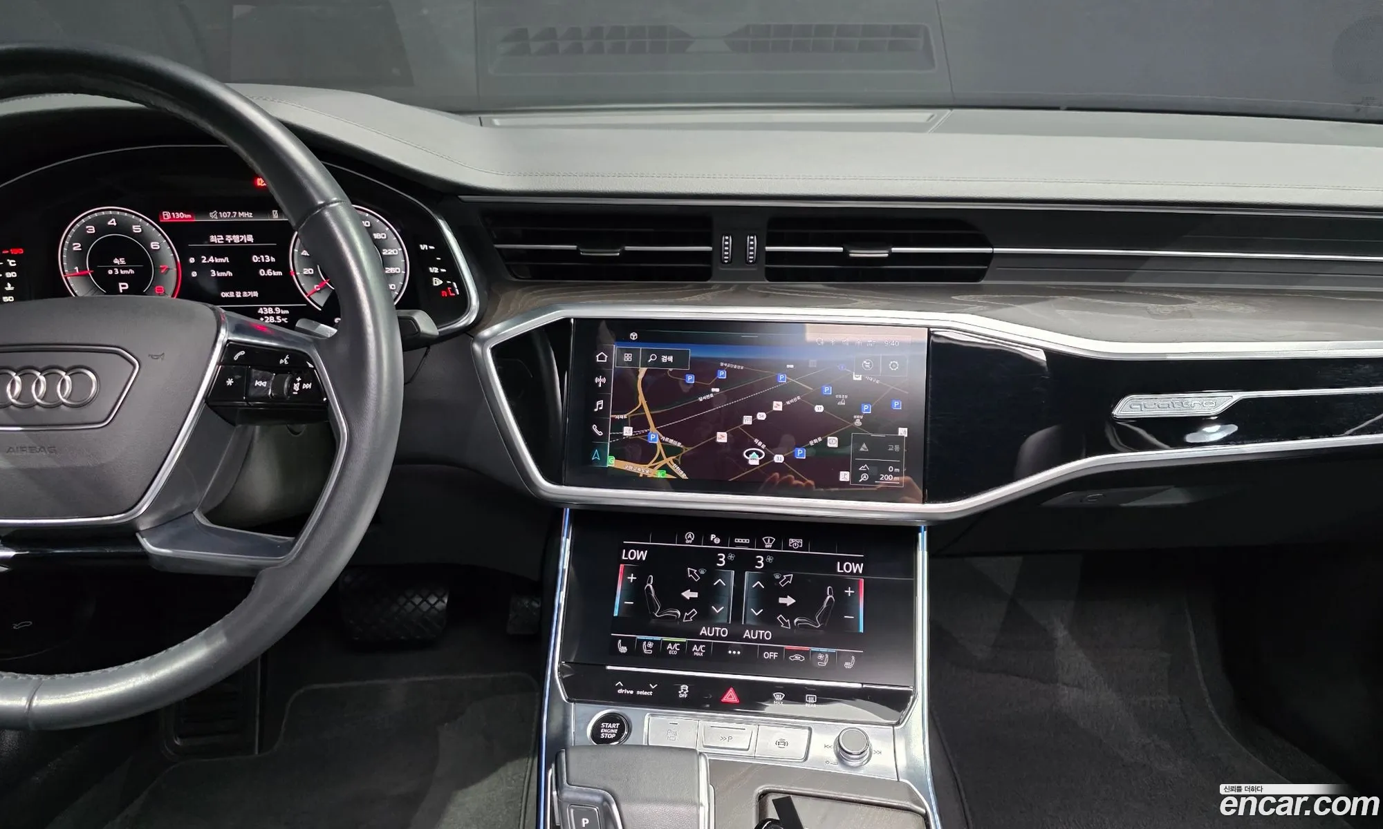Audi A6 2023 — 3