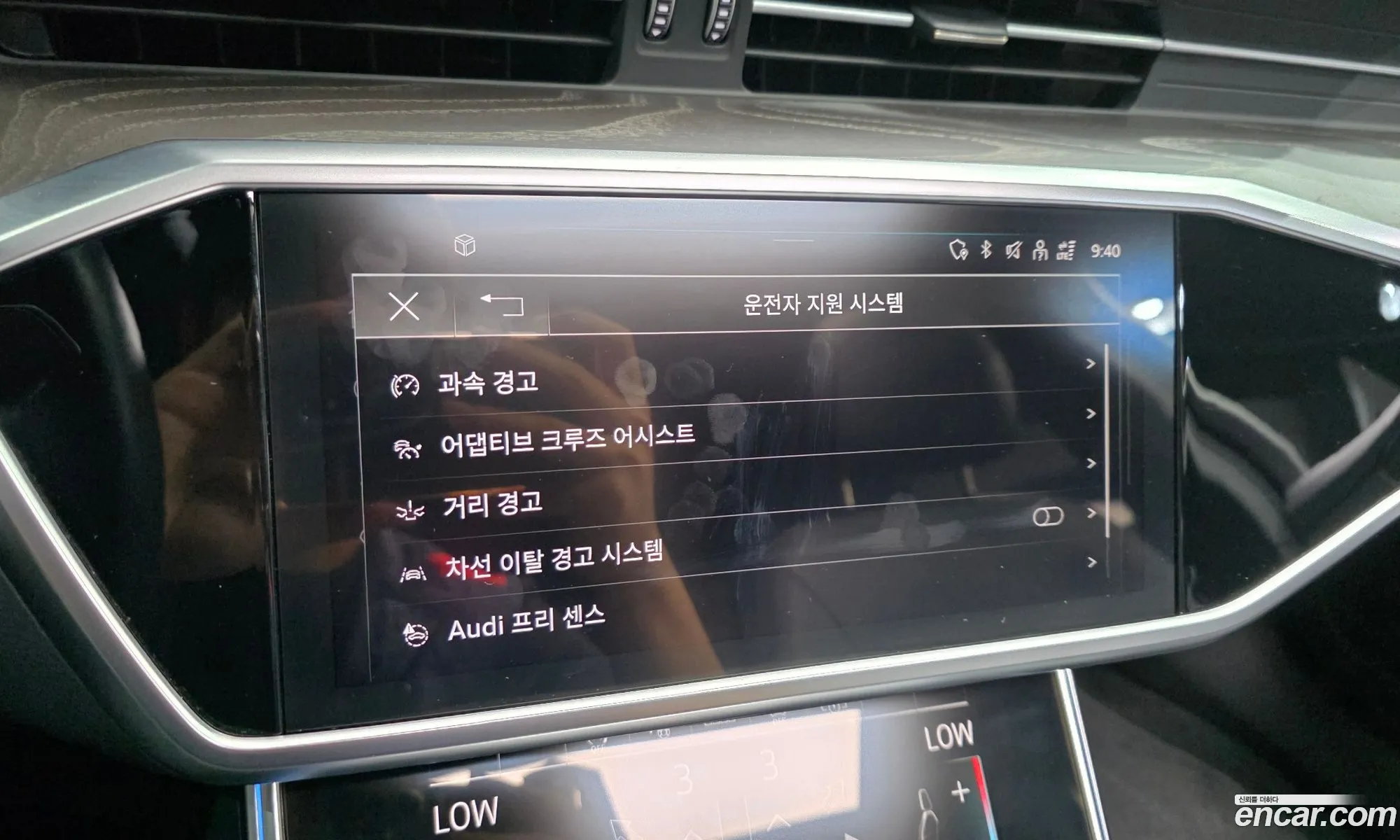 Audi A6 2023 — 18