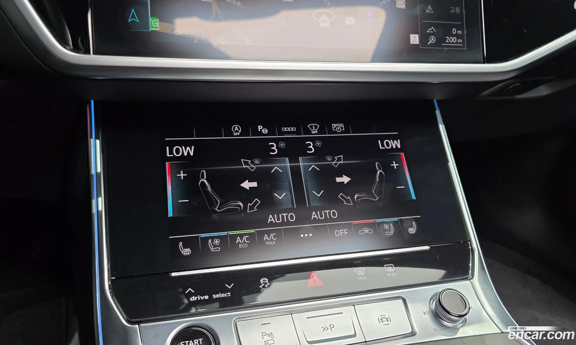 Audi A6 2023 — 29