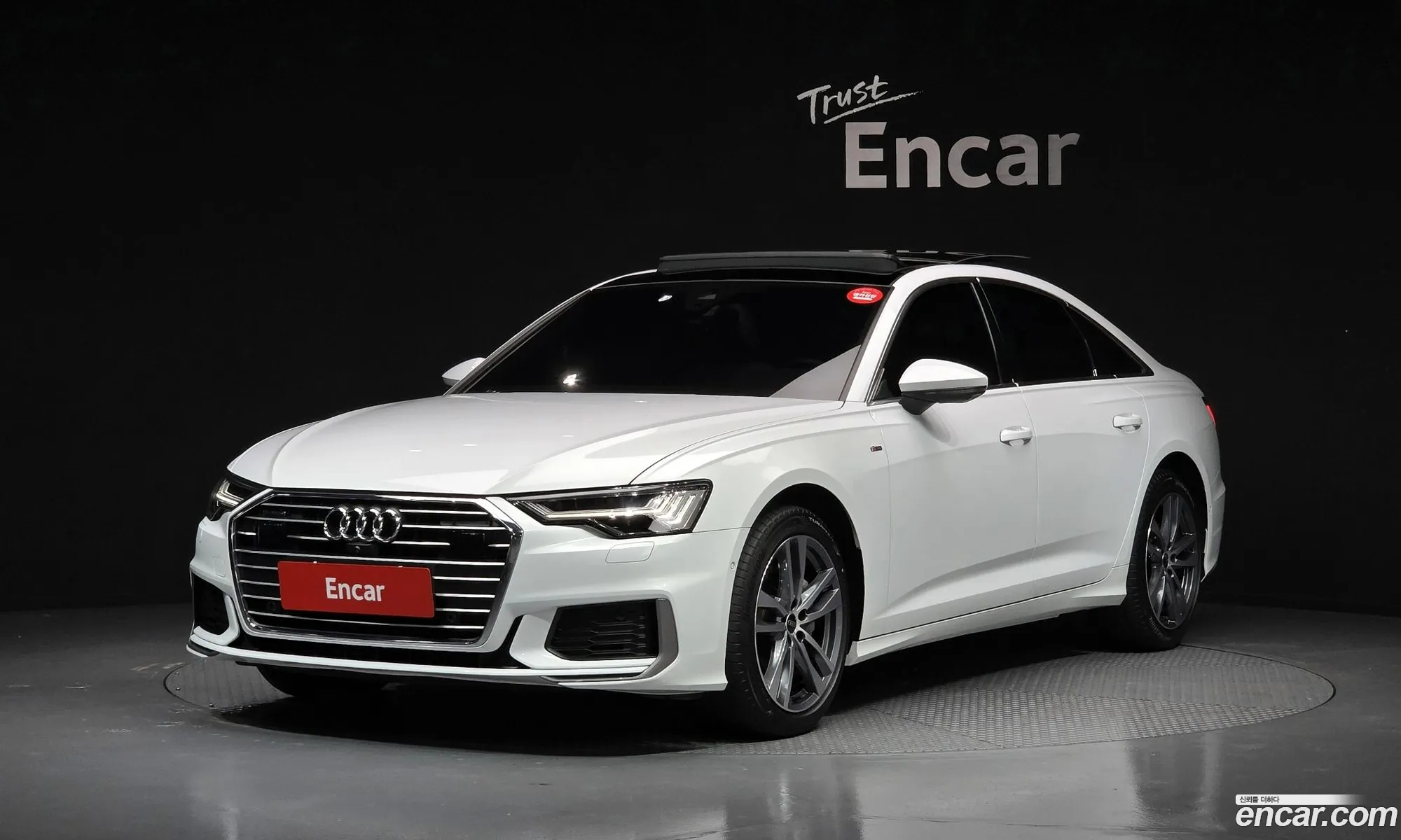 Audi A6 2023 — 15