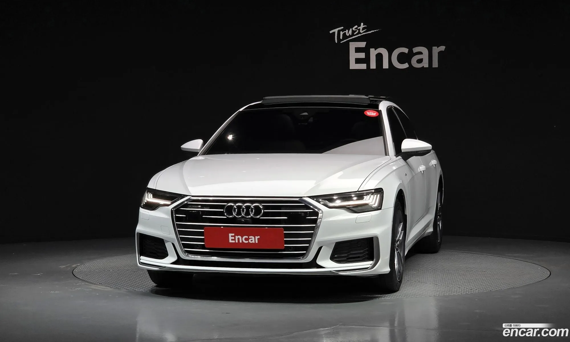 Audi A6 2023 — 14