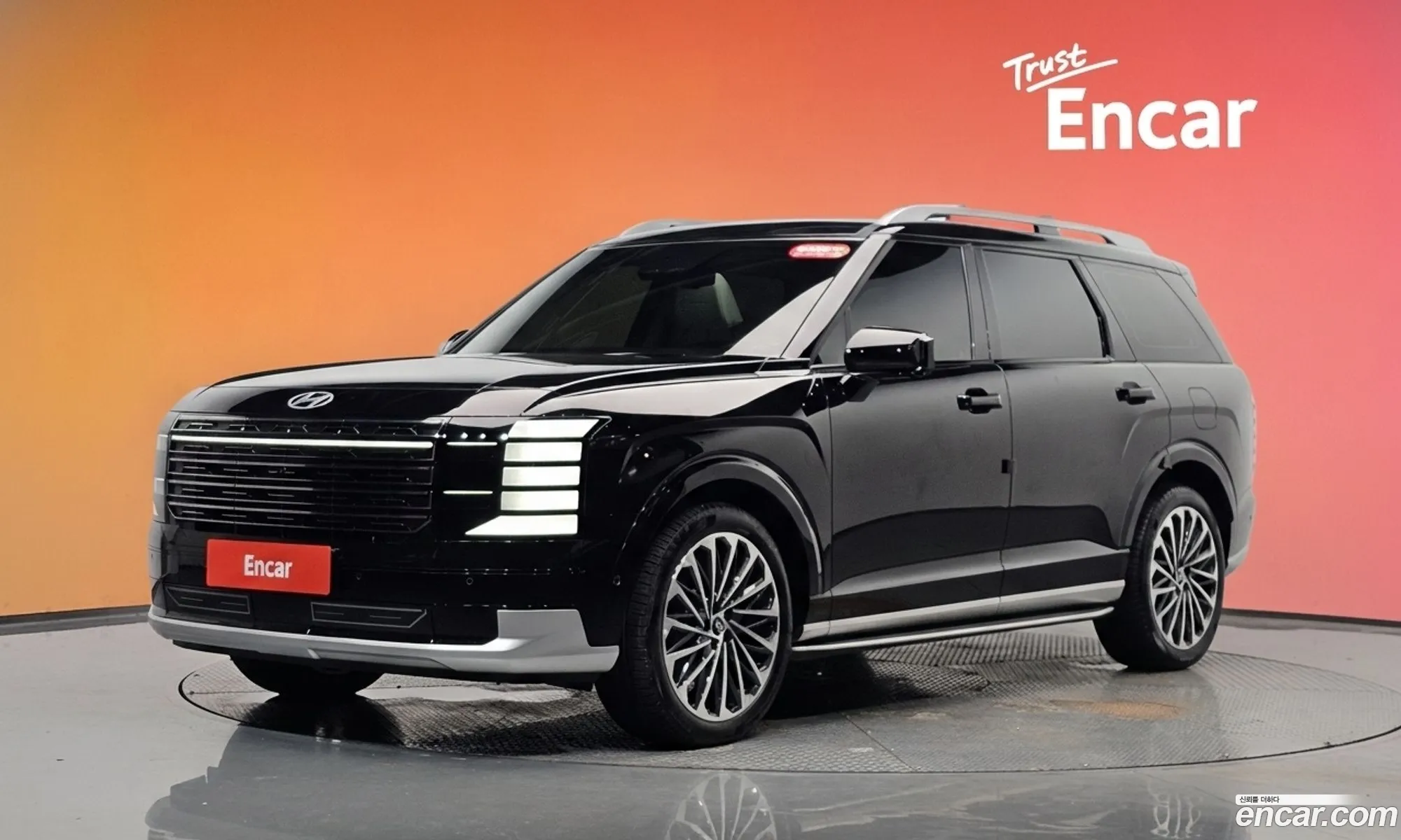Hyundai Palisade 2025 — 2