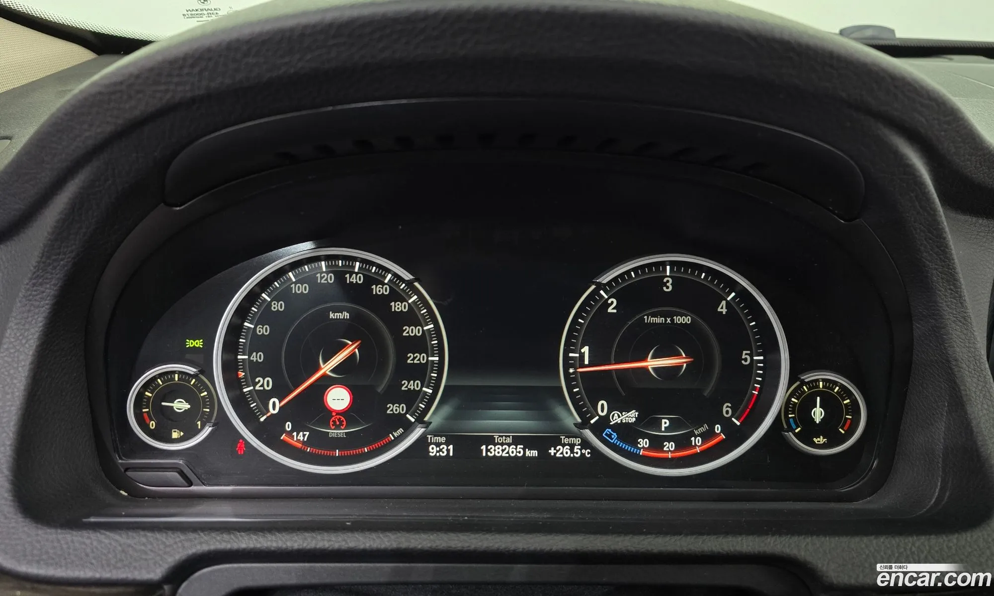 BMW 5 Series GT 2016 WBA5N2102GG267205 — 15