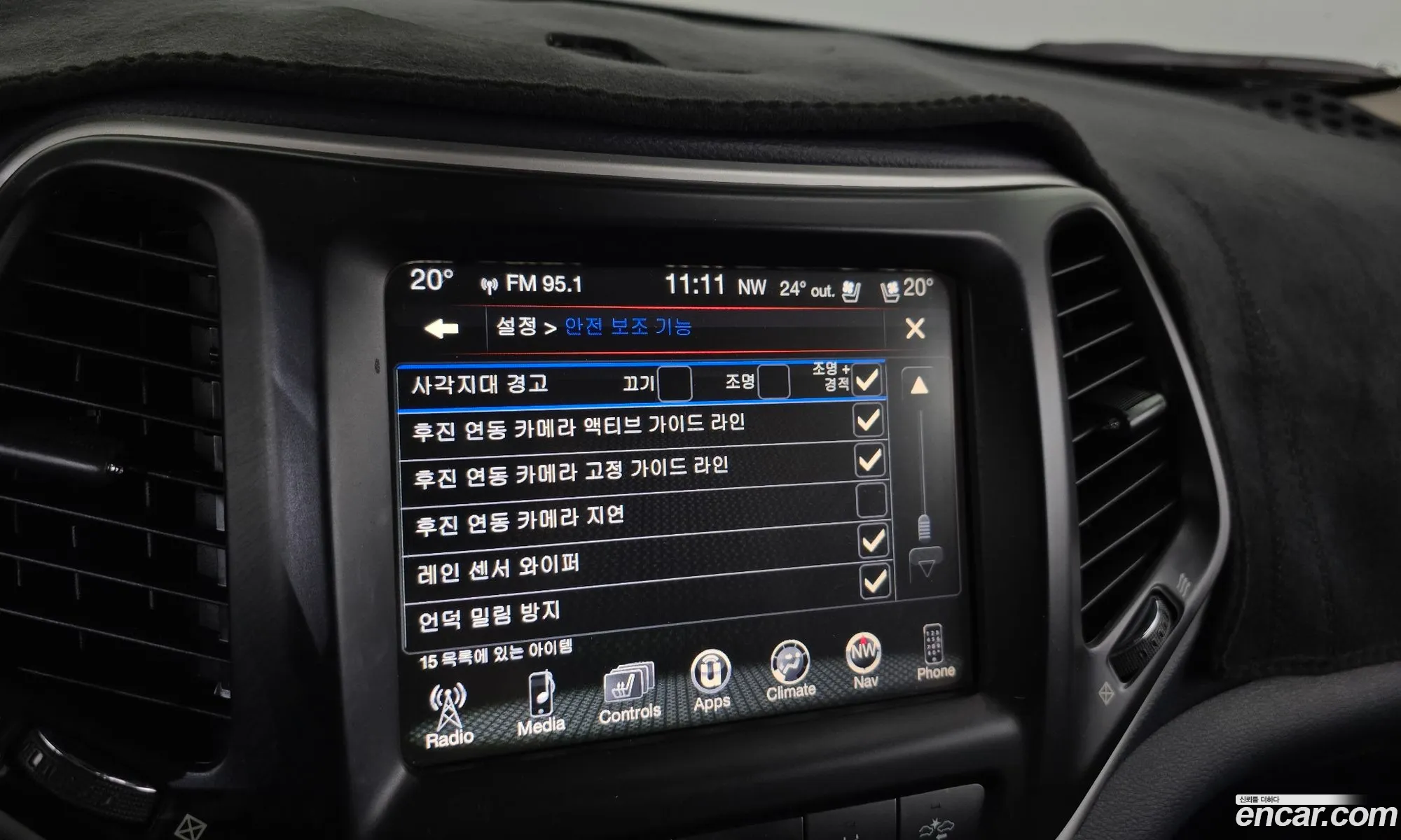 Jeep Cherokee 2016 — 4