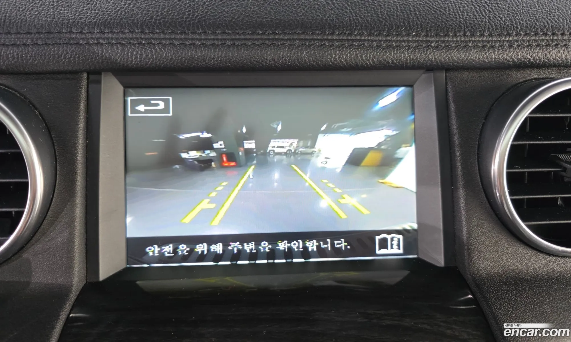 Land Rover Discovery 4 2015 SALLAAAG6FA767804 — 6