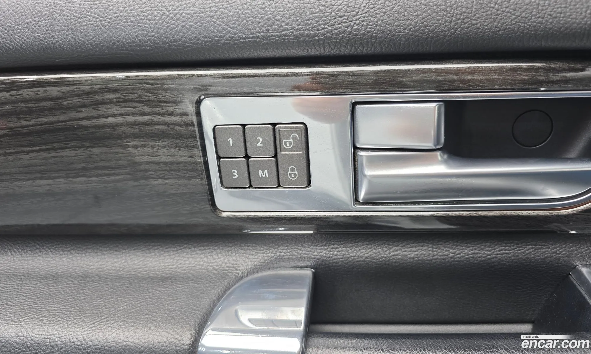Land Rover Discovery 4 2015 SALLAAAG6FA767804 — 8