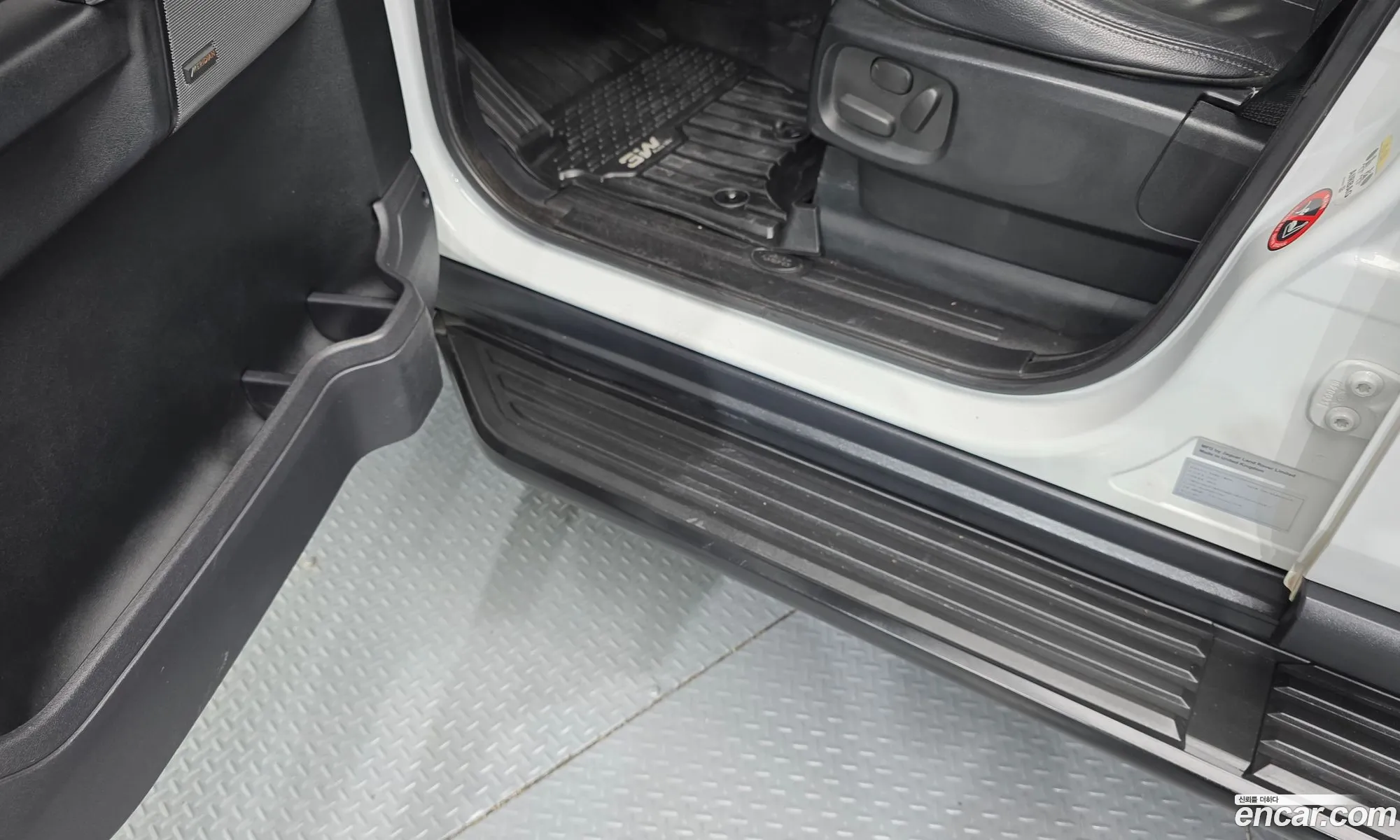 Land Rover Discovery 4 2015 SALLAAAG6FA767804 — 4