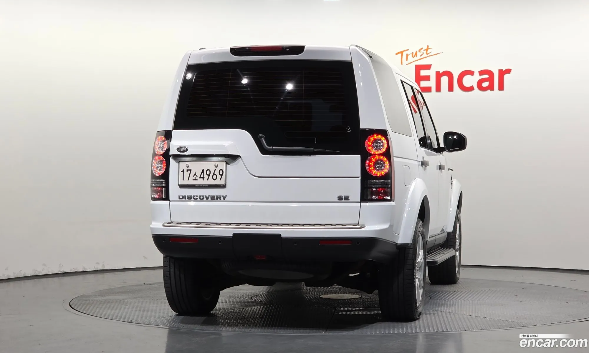 Land Rover Discovery 4