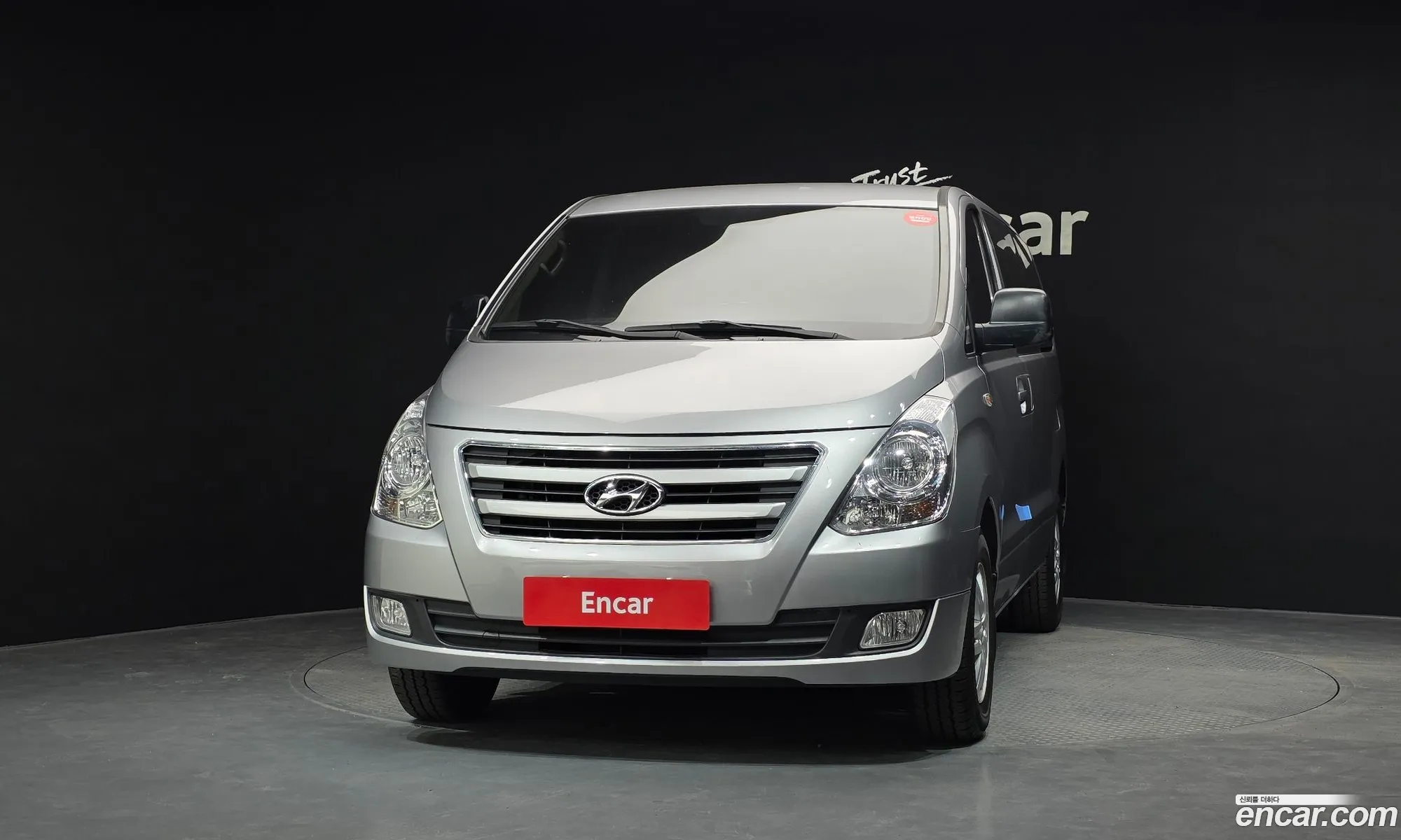 Hyundai Grand Starex 2017 — 3