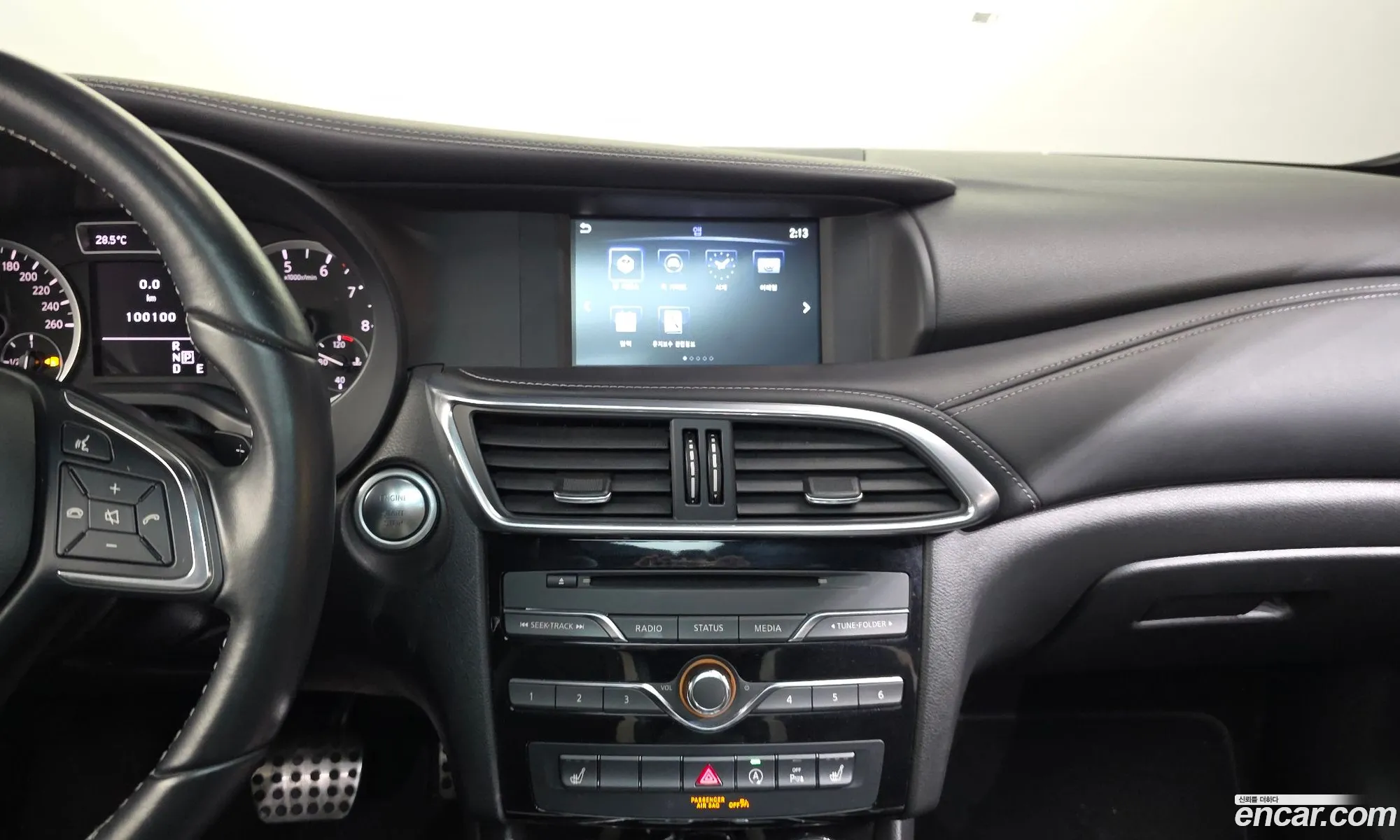 Infiniti Q30 2017 SJKCH53E7HA051637 — 10