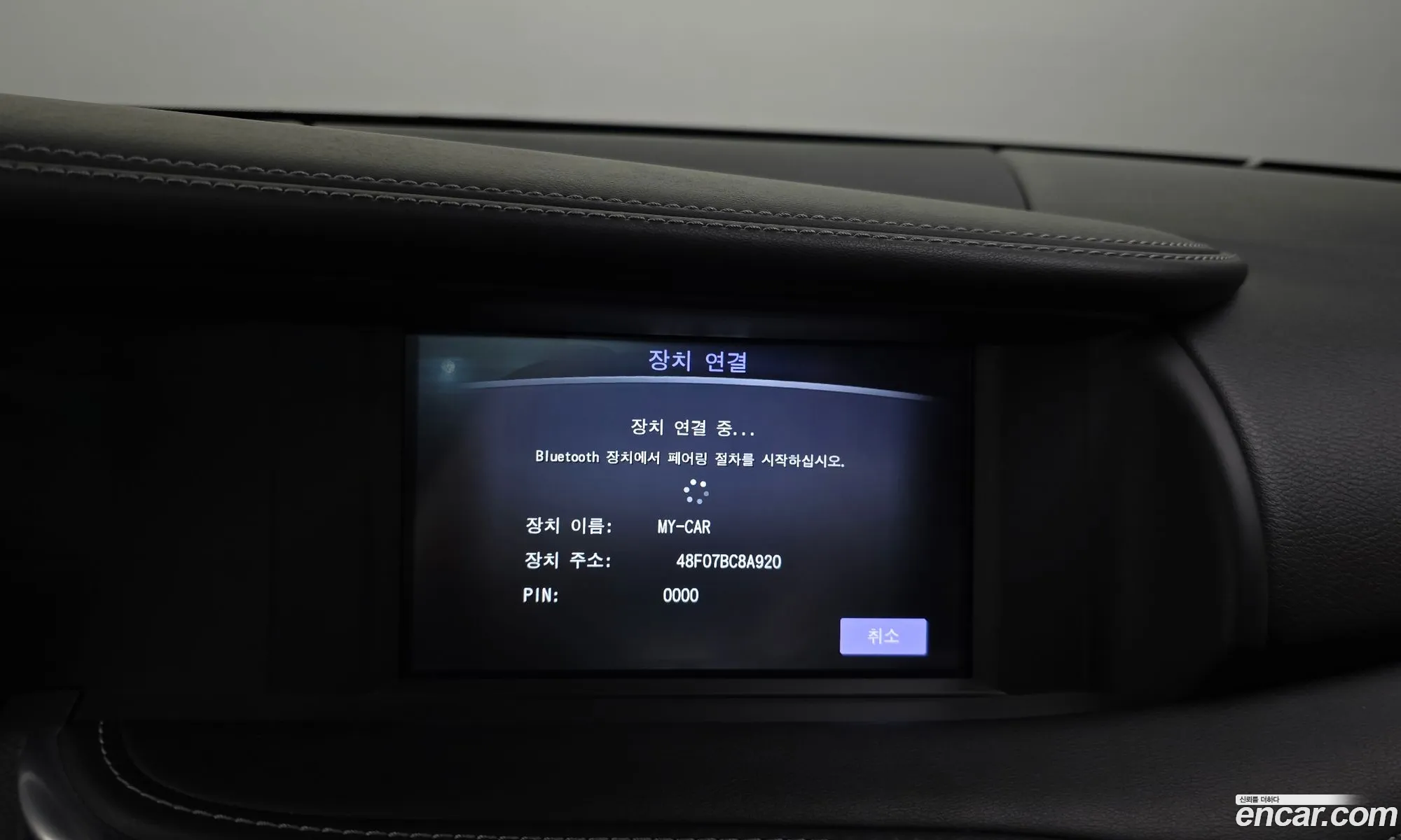 Infiniti Q30 2017 SJKCH53E7HA051637 — 4