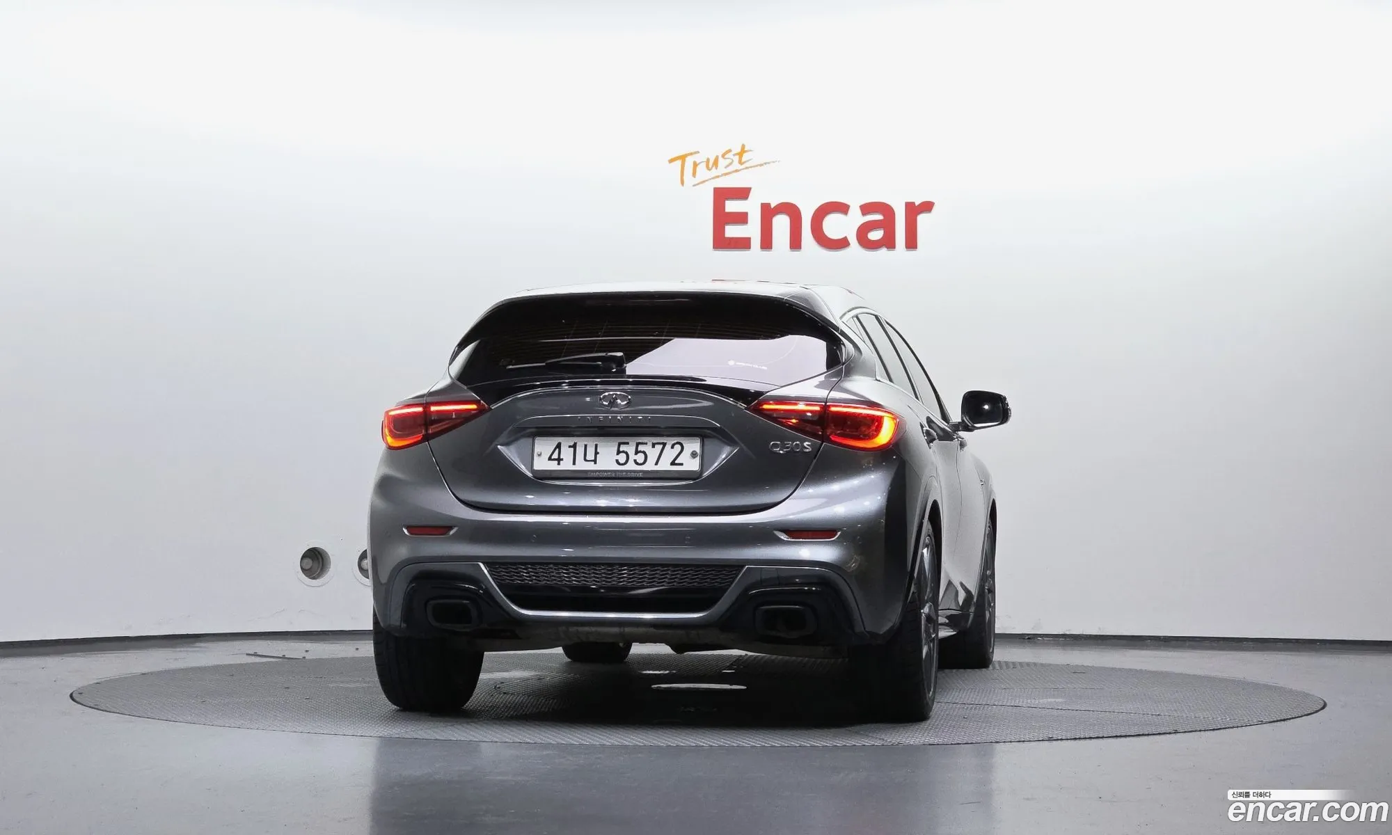 Infiniti Q30 2017 SJKCH53E7HA051637 — 25