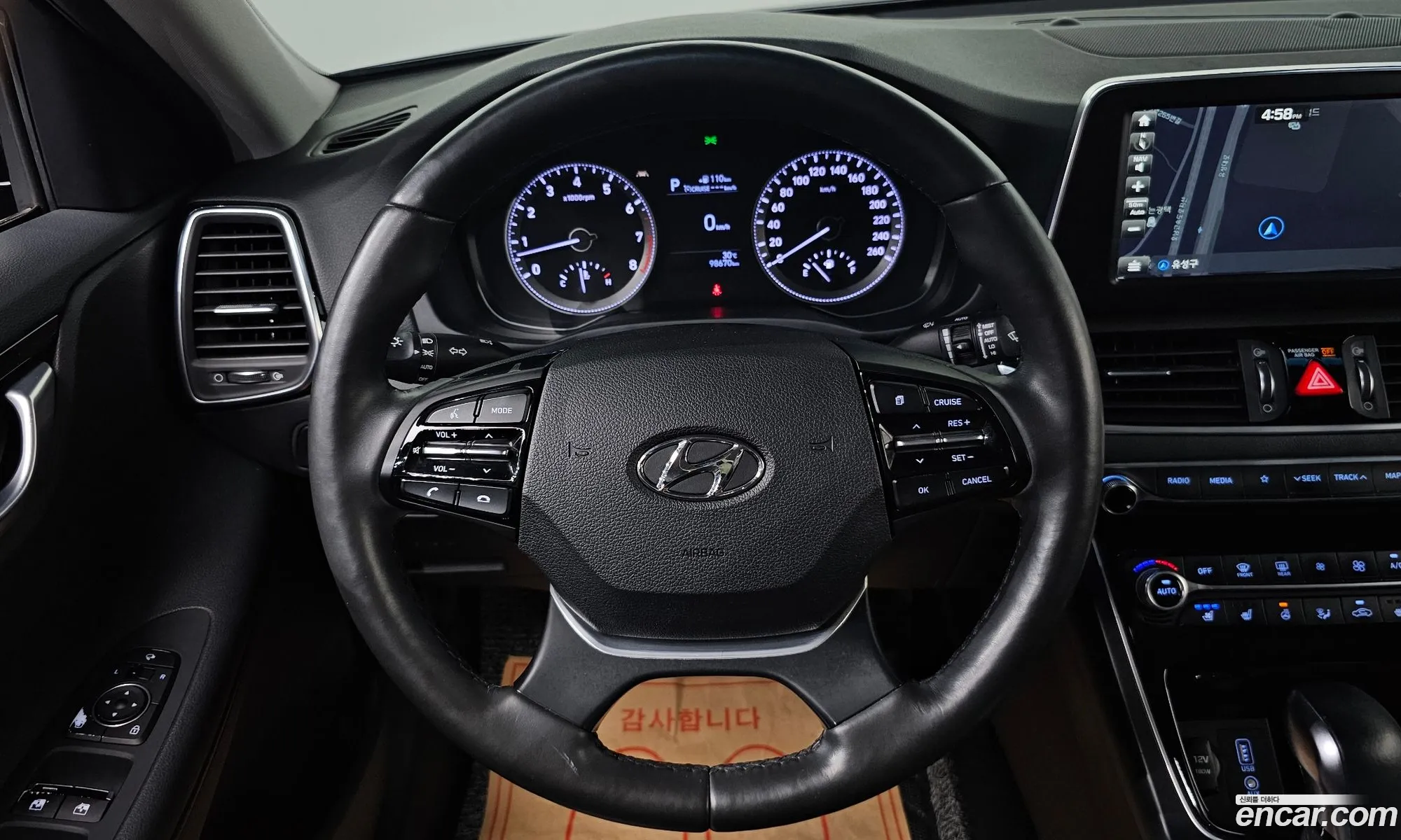 Hyundai Grandeur IG 2019 — 4