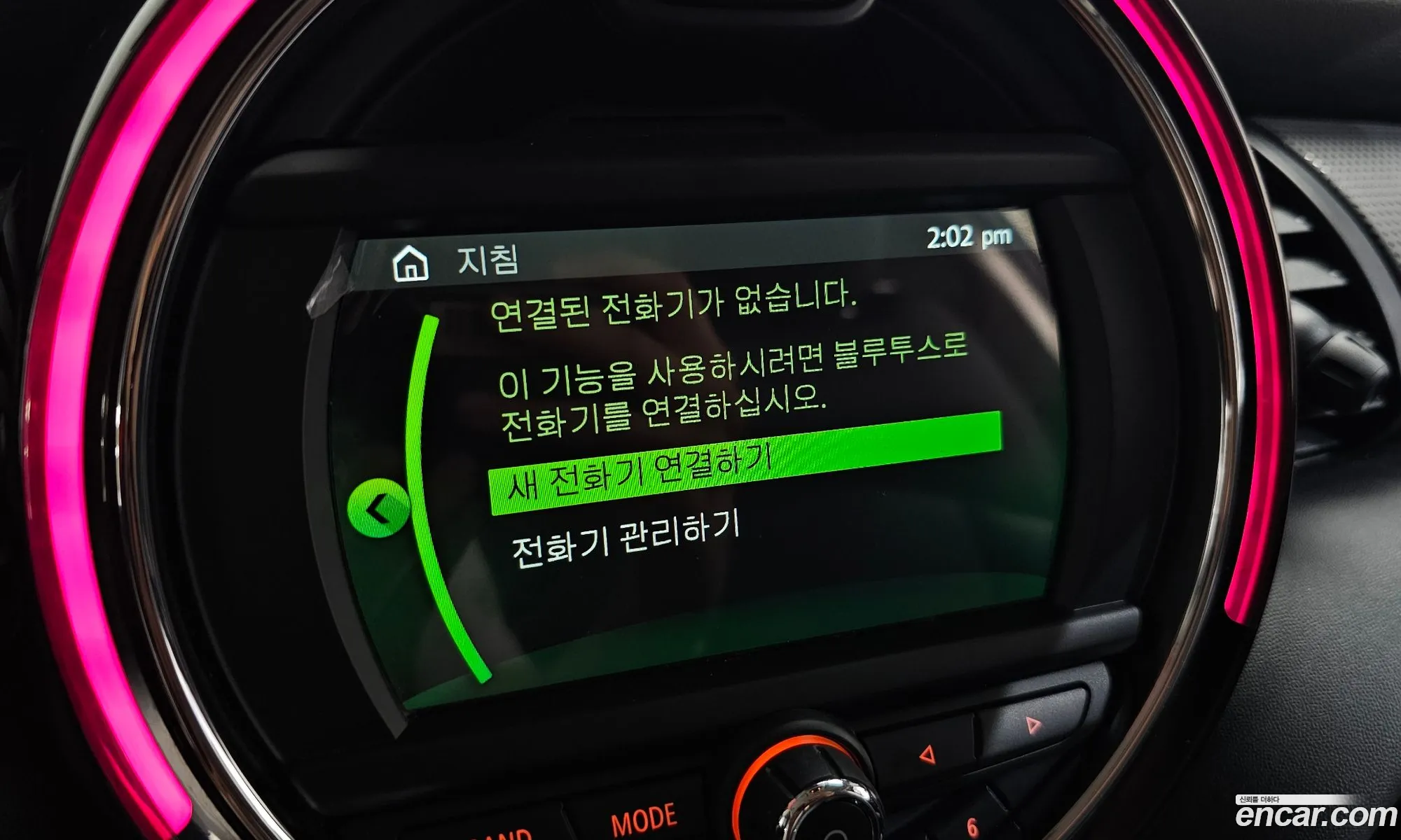 Mini Cooper 2020 WMWXV7102M2N30954 — 29