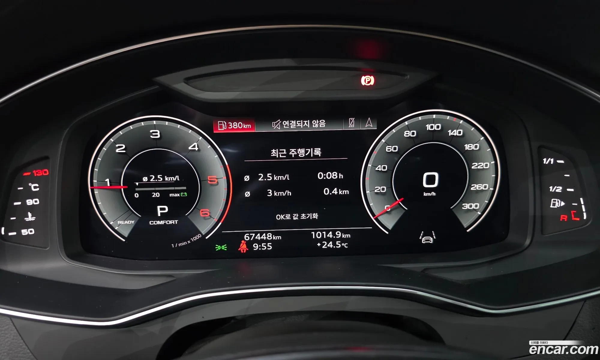 Audi A6 2022 WAUZZZF24NN040616 — 2