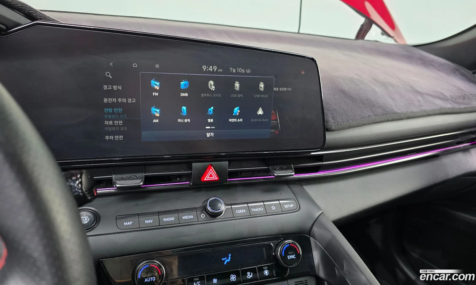 Hyundai Elantra 2021 — 30