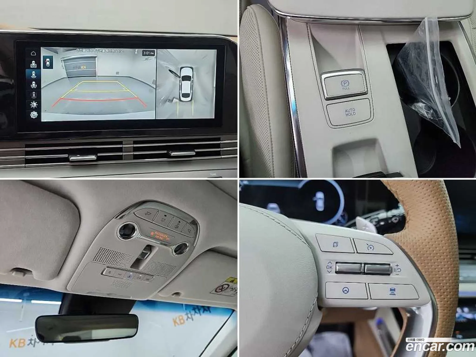 Hyundai Grandeur IG 2020 — 10