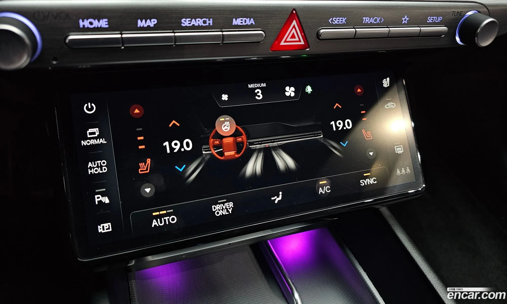 Hyundai Grandeur Hybrid 2024 — 3