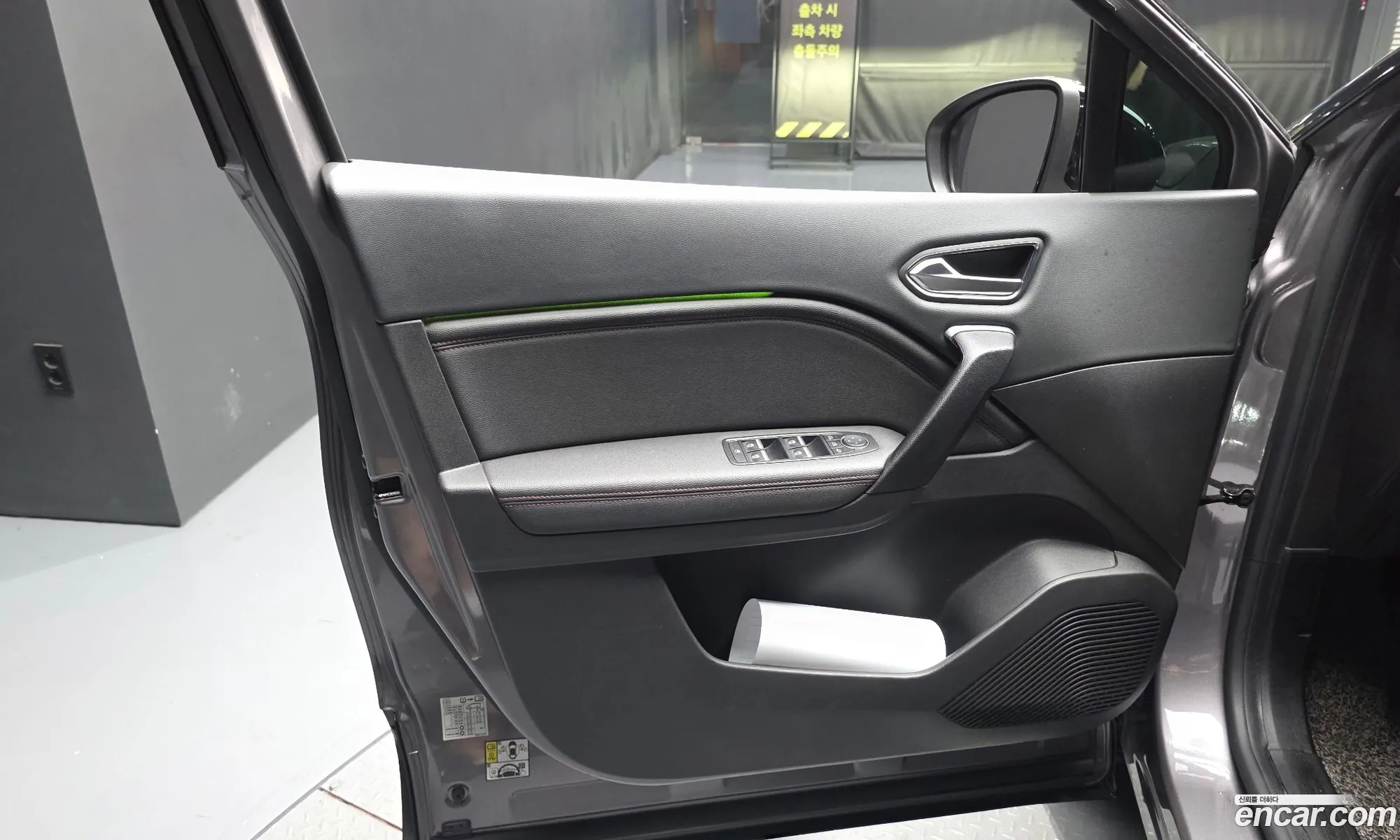 Renault Korea (Samsung) Captur 2020 — 27