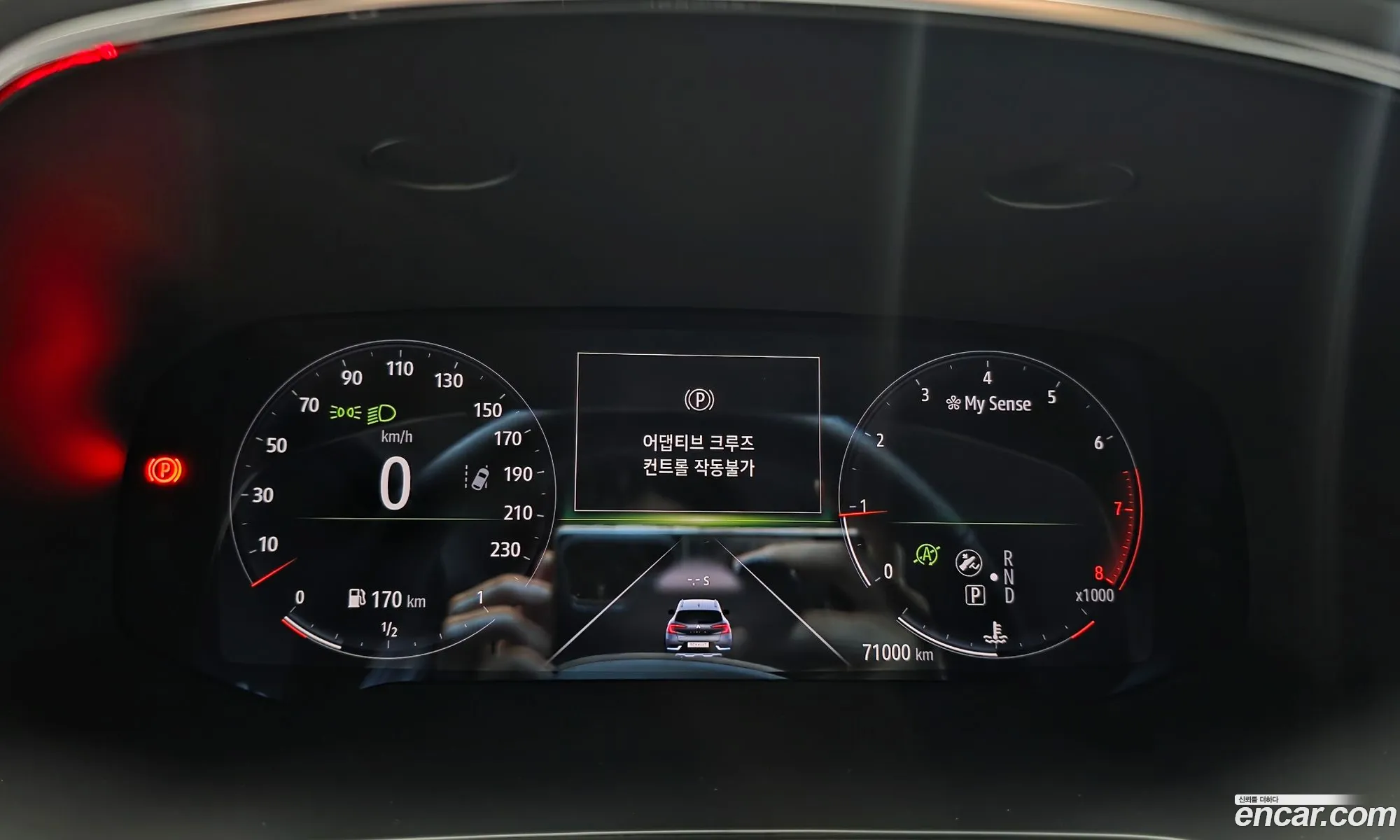 Renault Korea (Samsung) Captur 2020 — 16