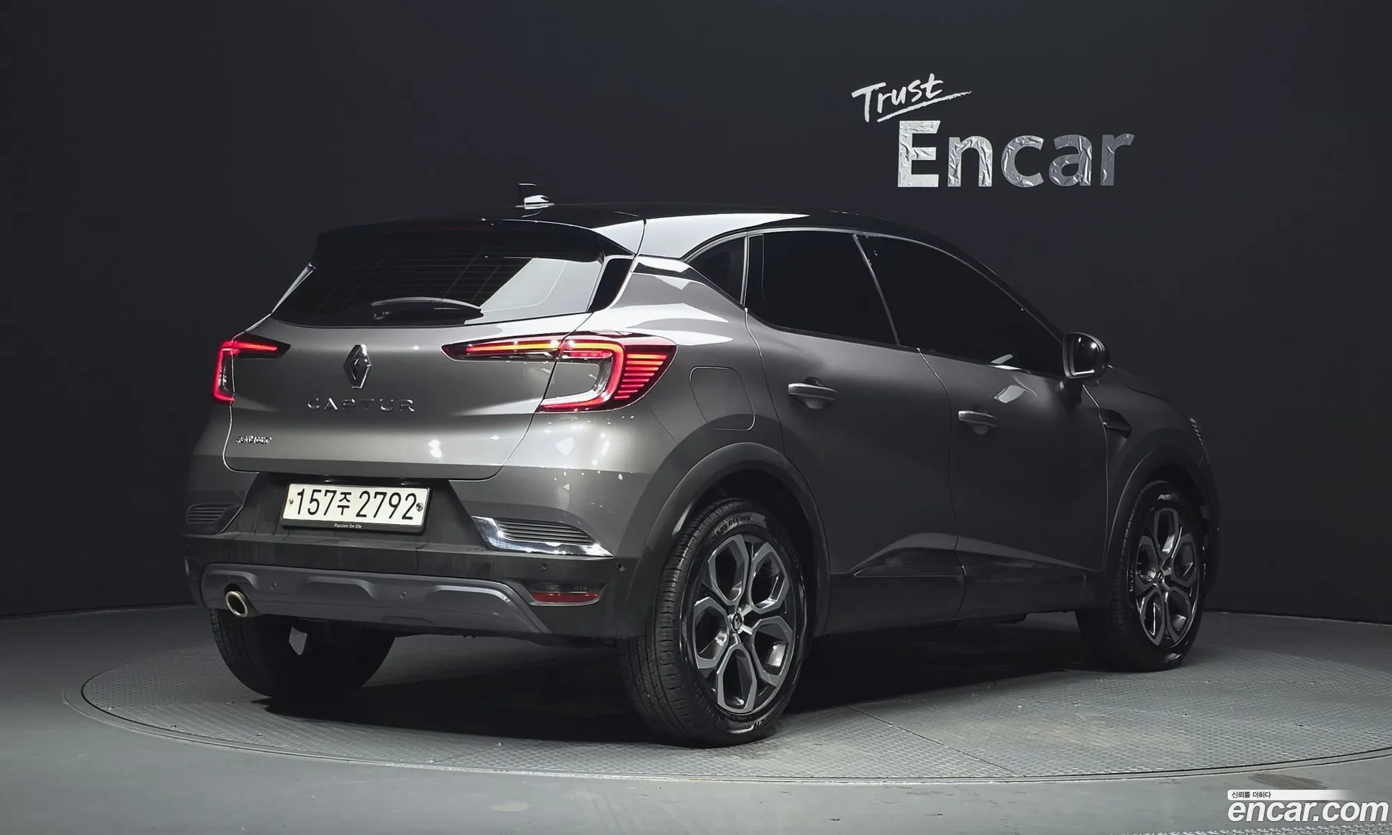 Renault Korea (Samsung) Captur 2020 — 32