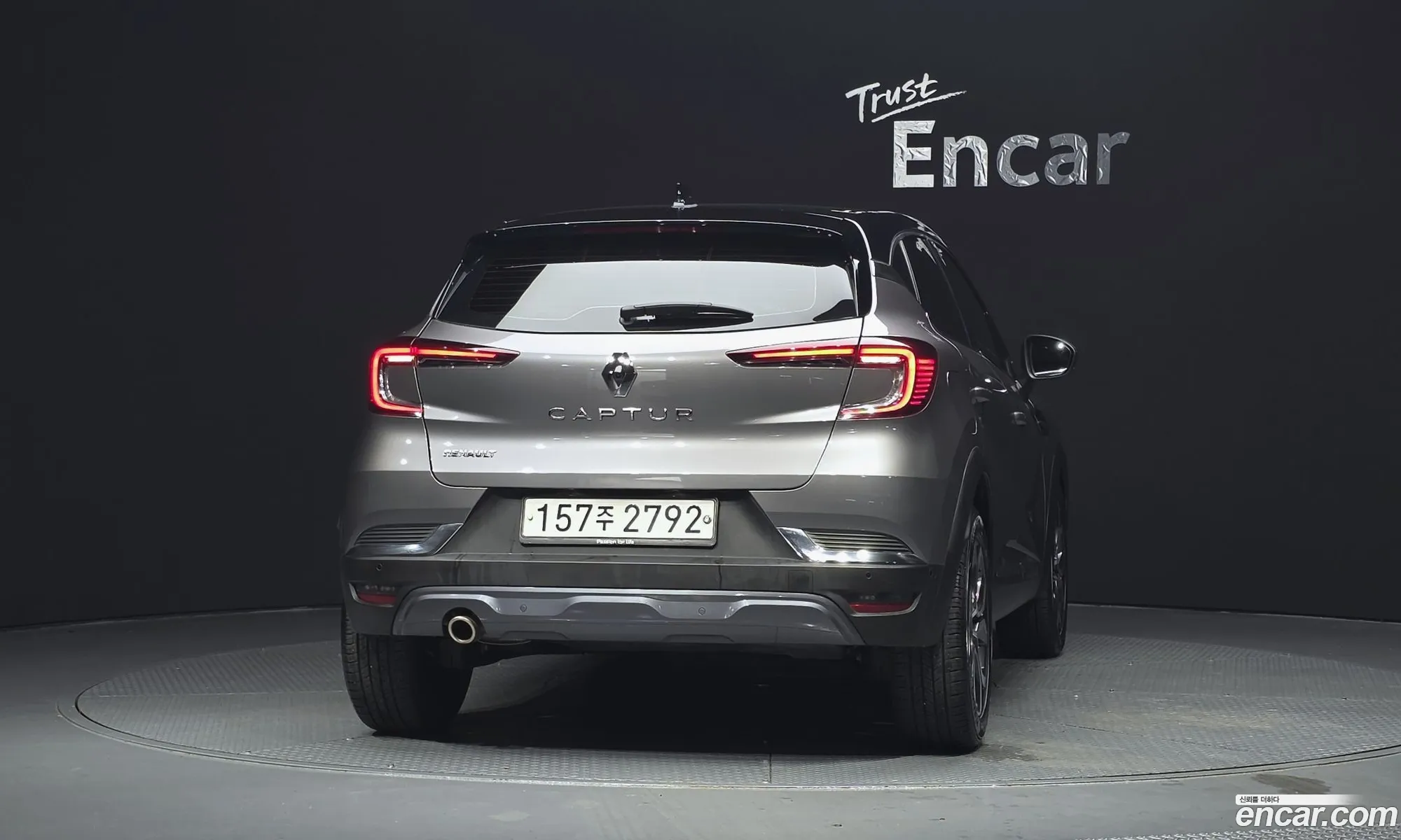 Renault Korea (Samsung) Captur 2020 — 20