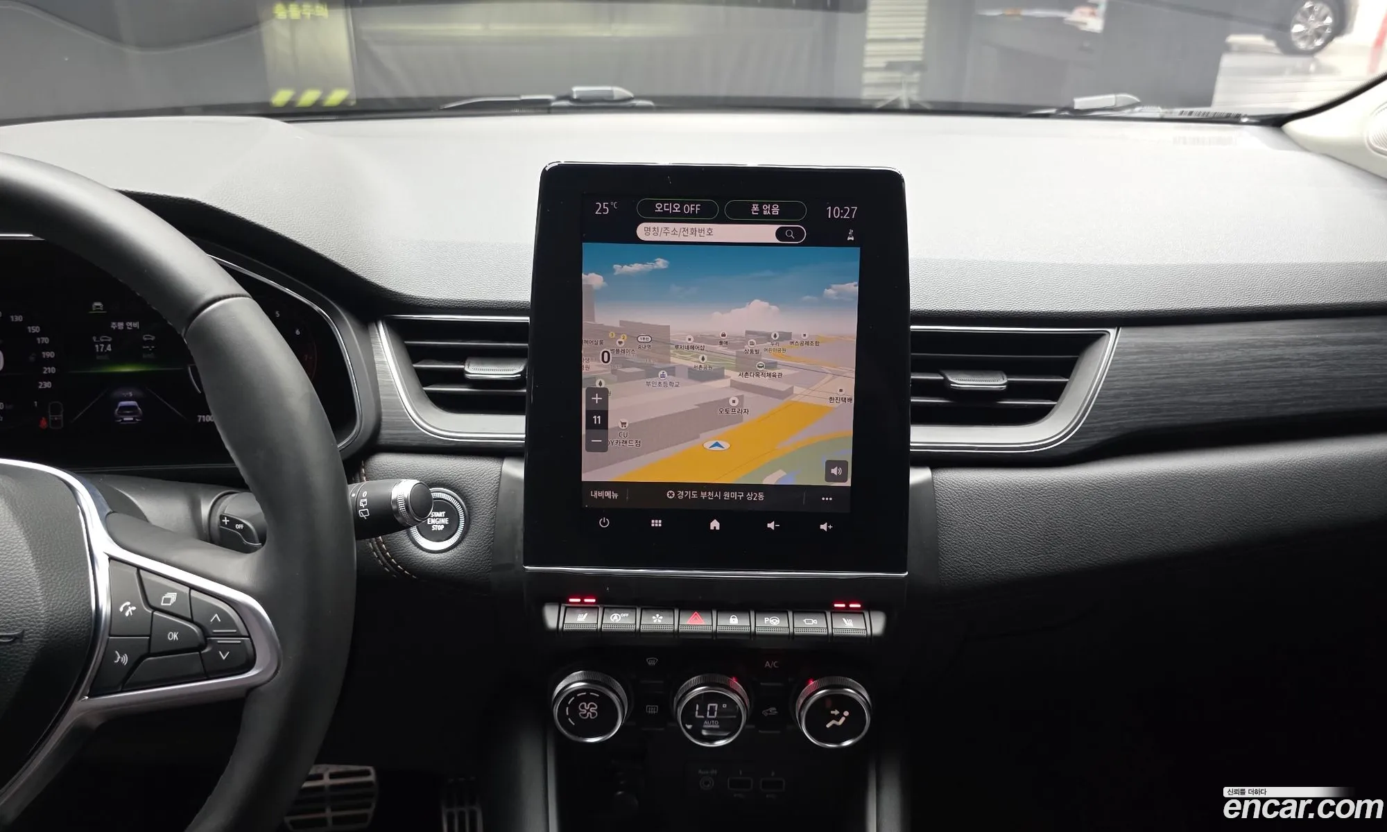Renault Korea (Samsung) Captur 2020 — 7