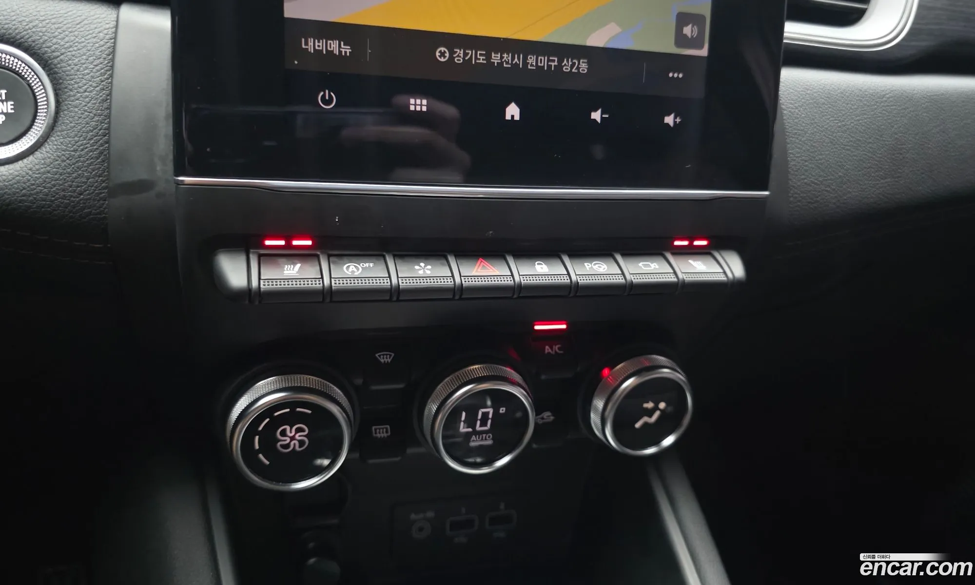 Renault Korea (Samsung) Captur 2020 — 23