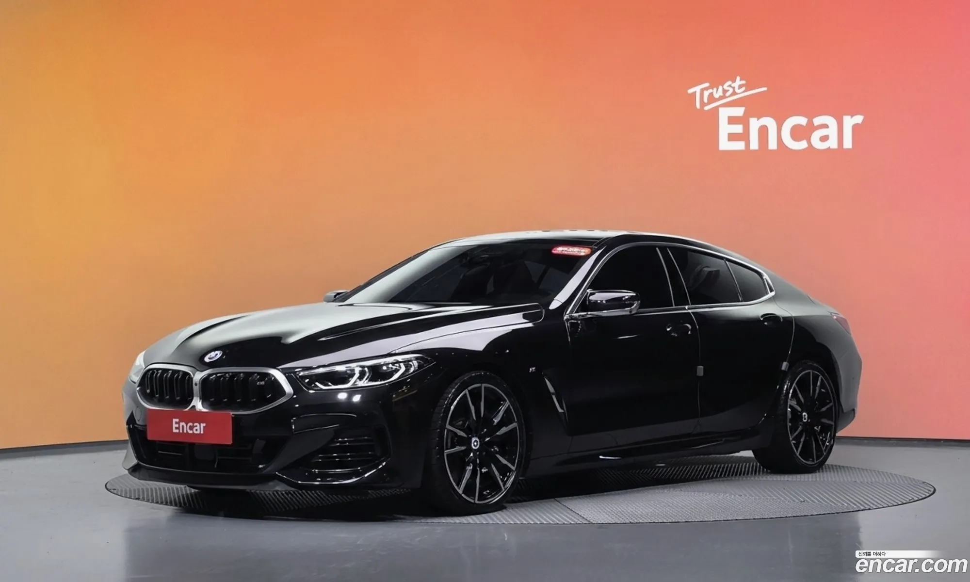 BMW 8 Series 2023 — 30