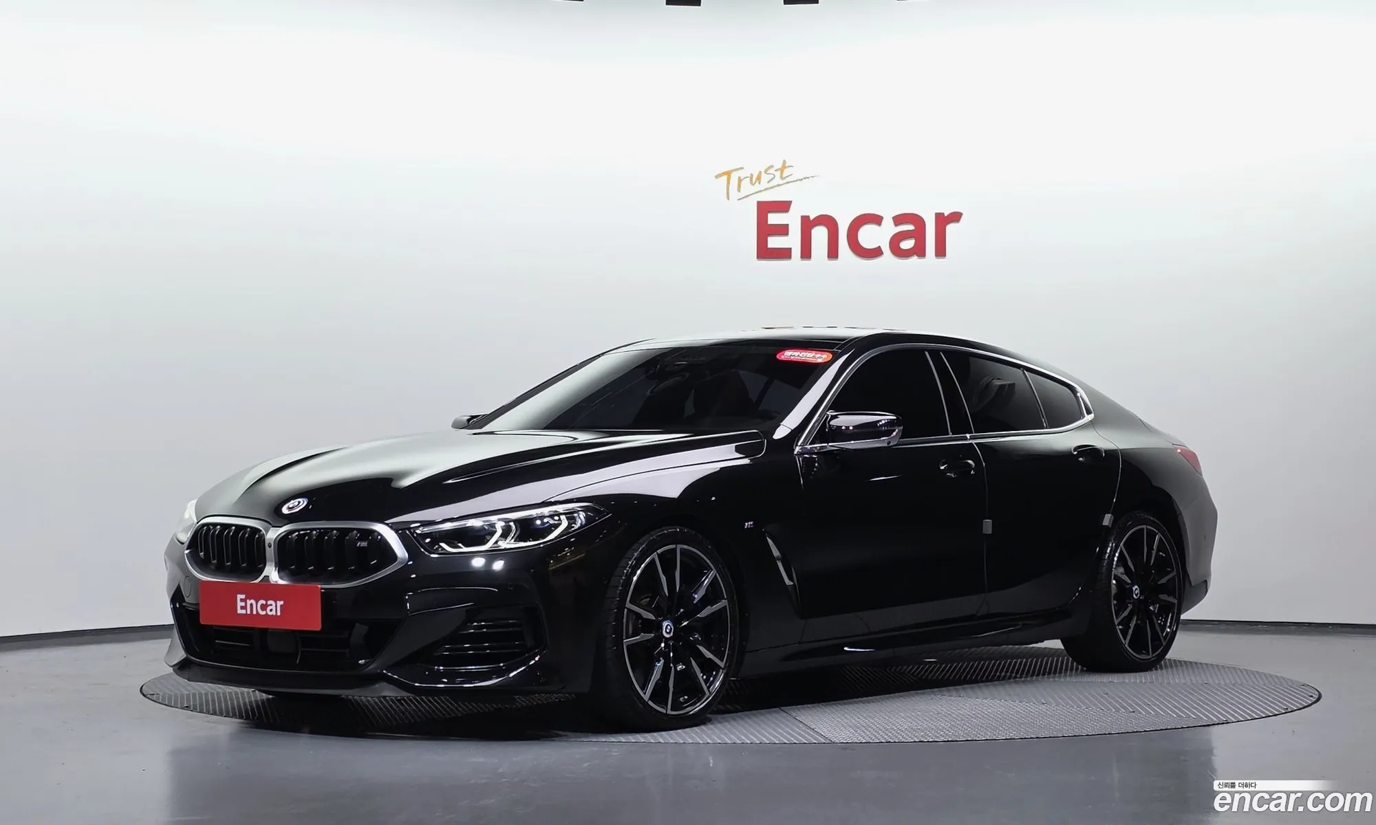 BMW 8 Series 2023 — 32