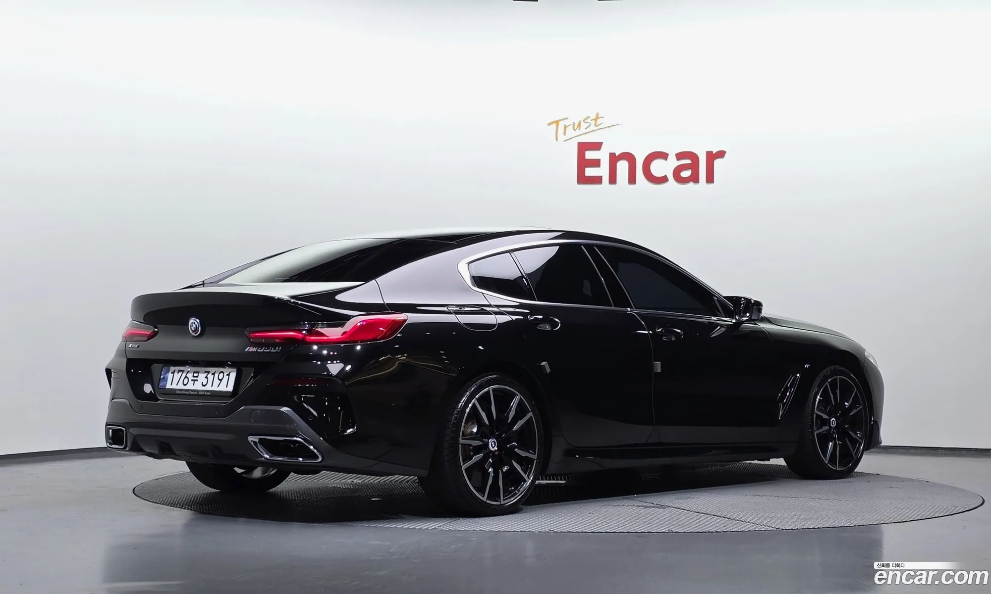 BMW 8 Series 2023 — 15