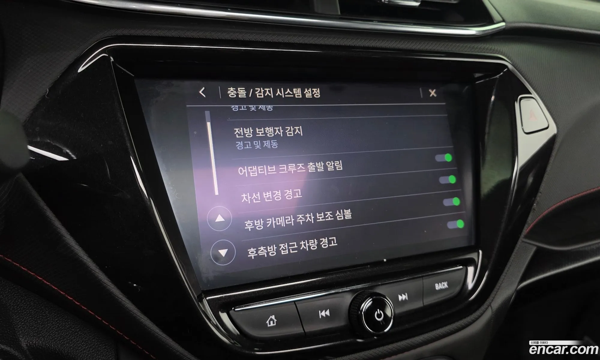 Chevrolet (GM Daewoo) Trailblazer 2020 — 29