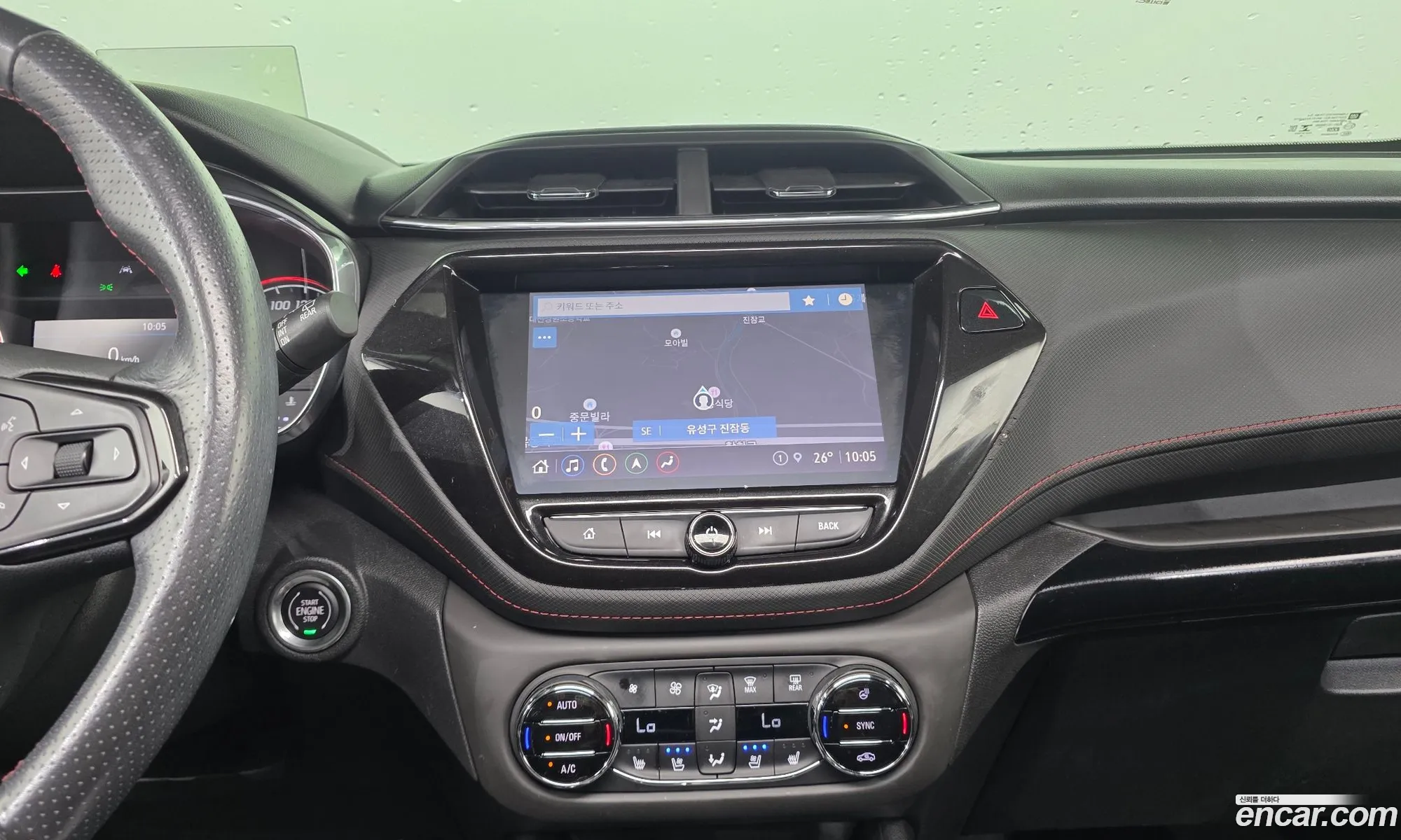 Chevrolet (GM Daewoo) Trailblazer 2020 — 31