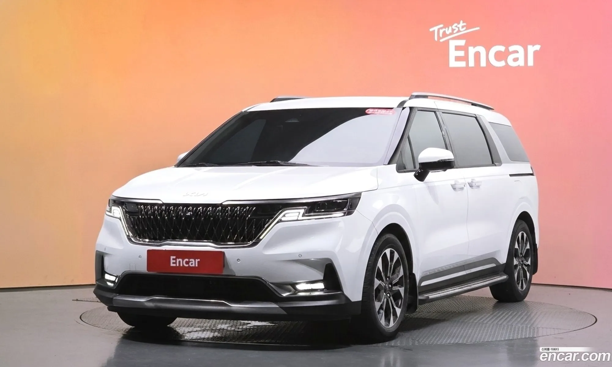 Kia Carnival 2023 KNANC81BBPS286458 — 2