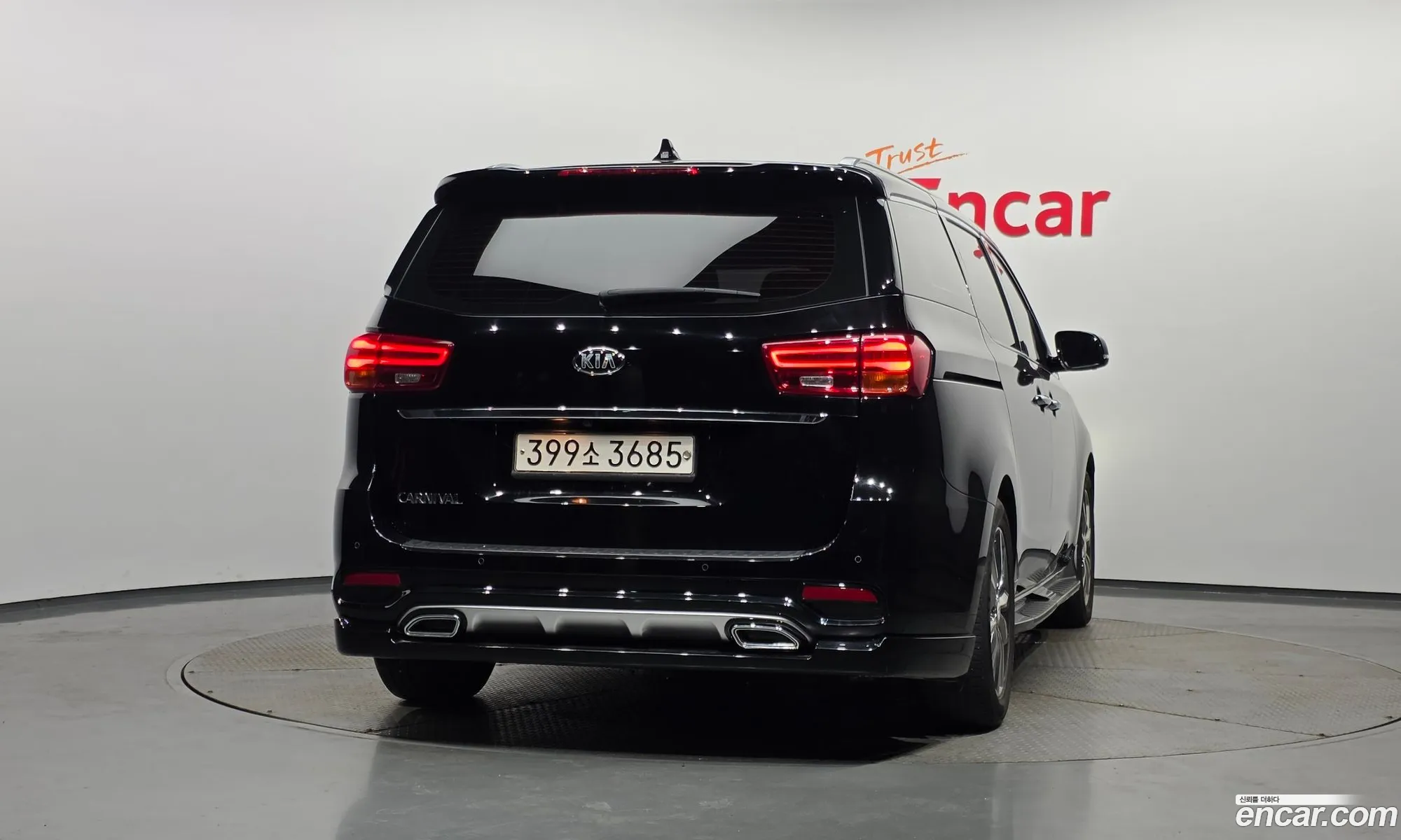 Kia Carnival 2020 KNAME81ABLS657578 — 3