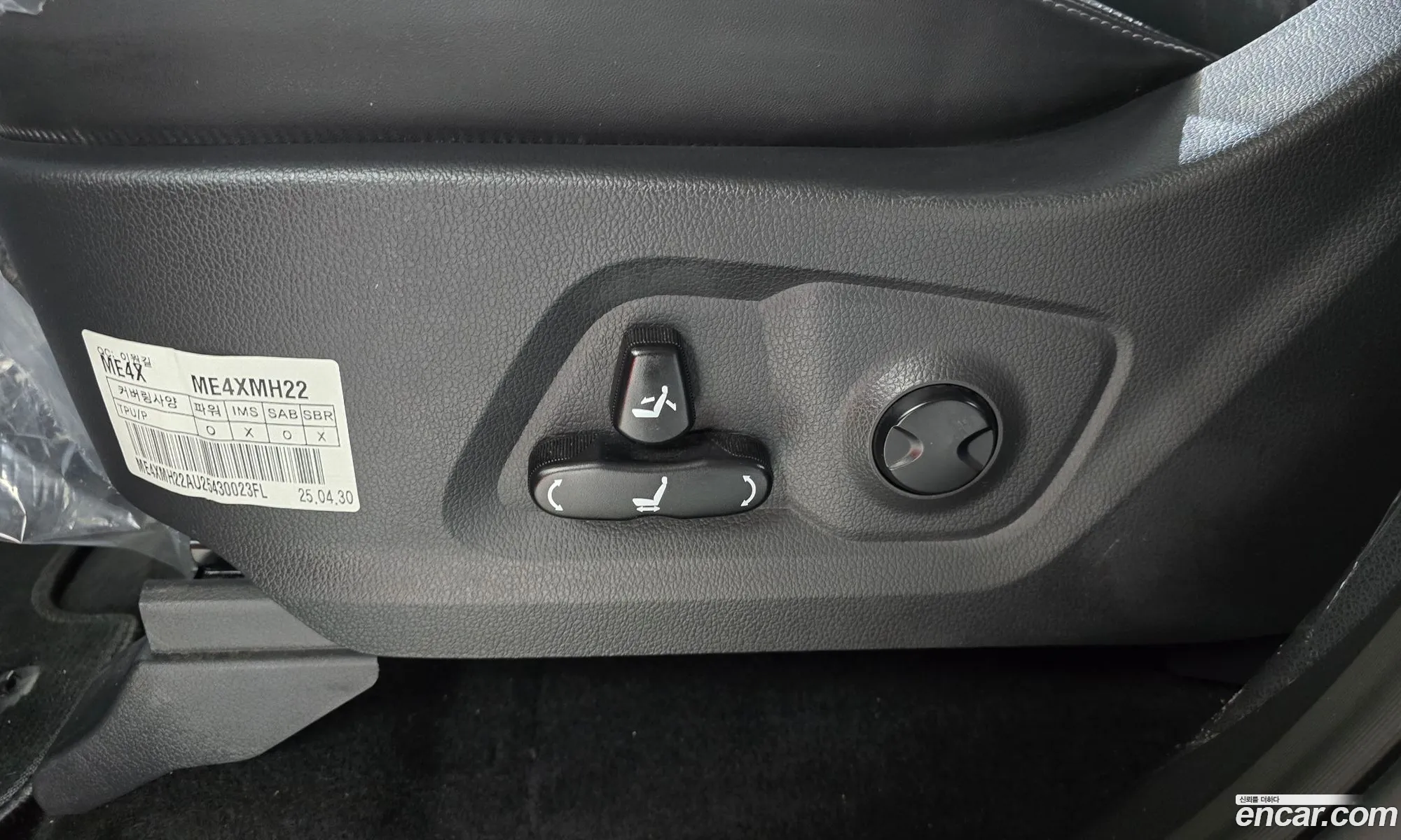 KG Mobility (SsangYong) Musso Sports Khan