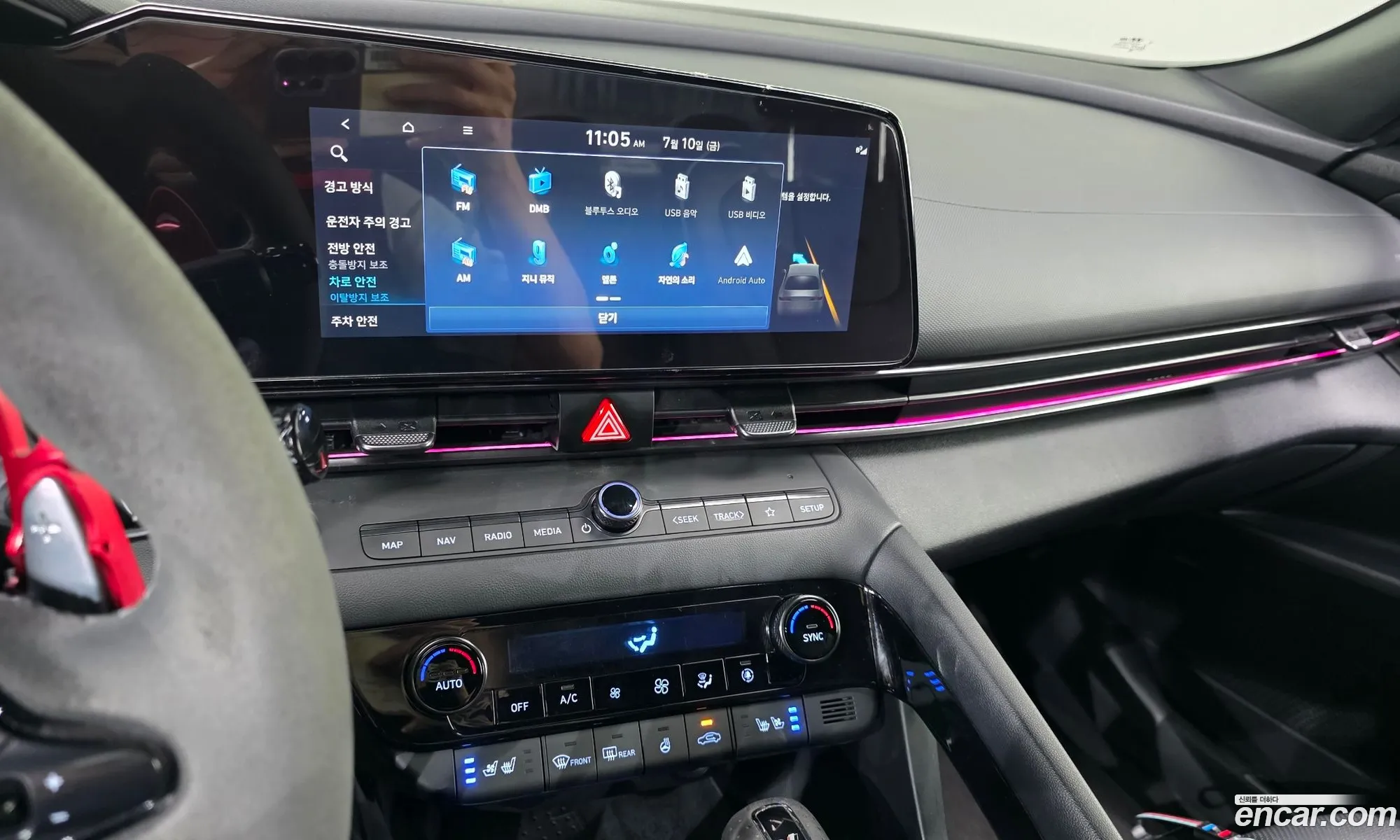Hyundai Elantra 2021 — 16