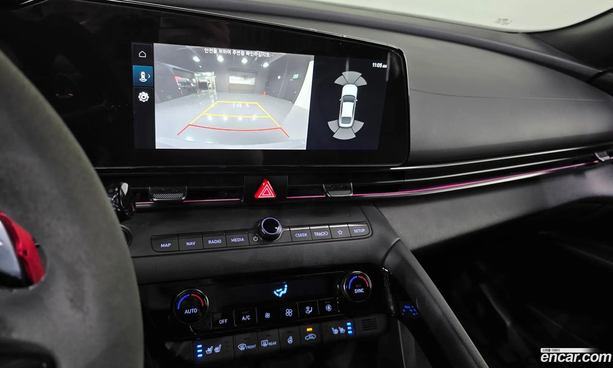 Hyundai Elantra 2021 — 11