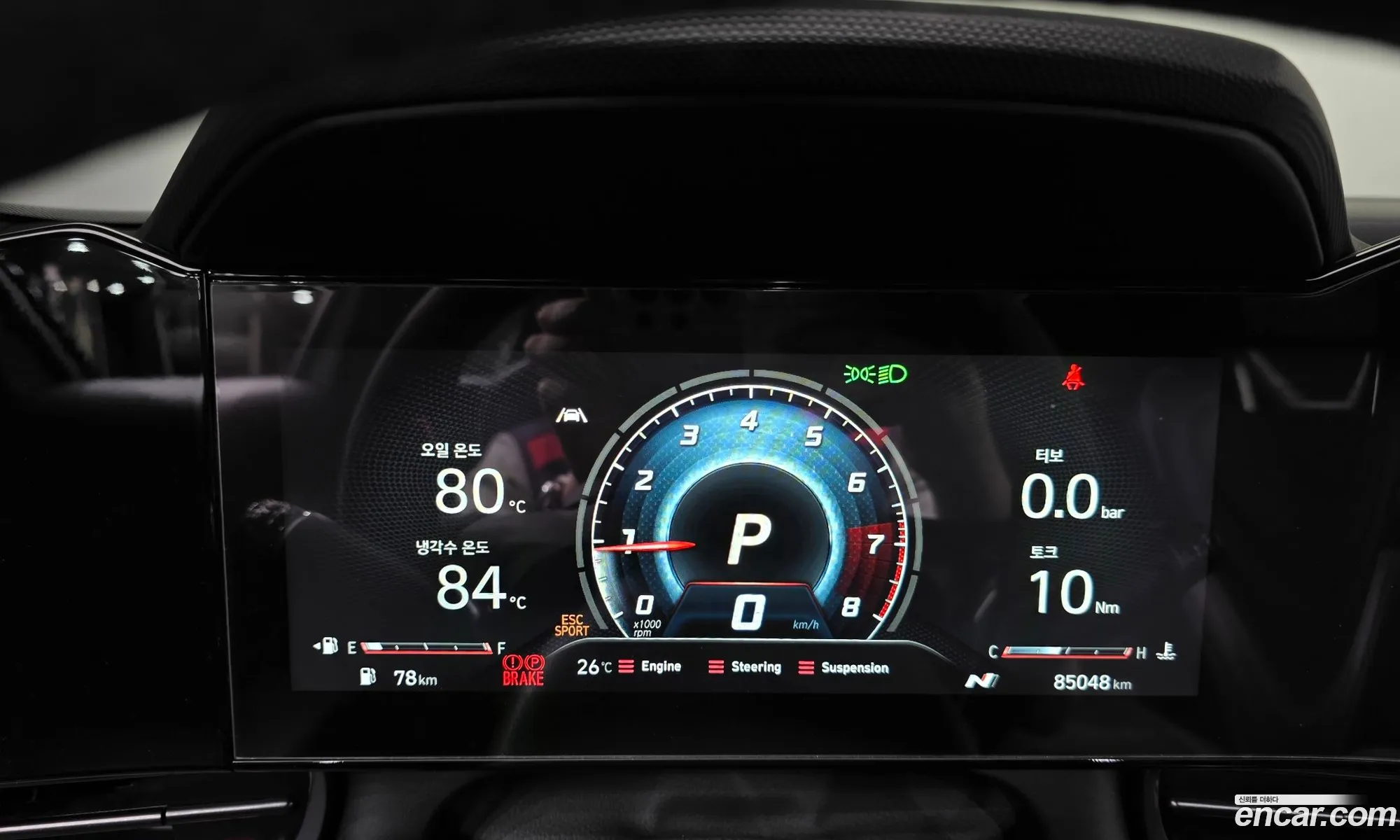 Hyundai Elantra 2021 — 17
