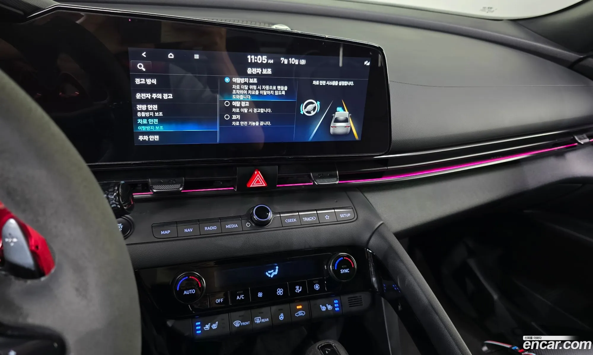 Hyundai Elantra 2021 — 27