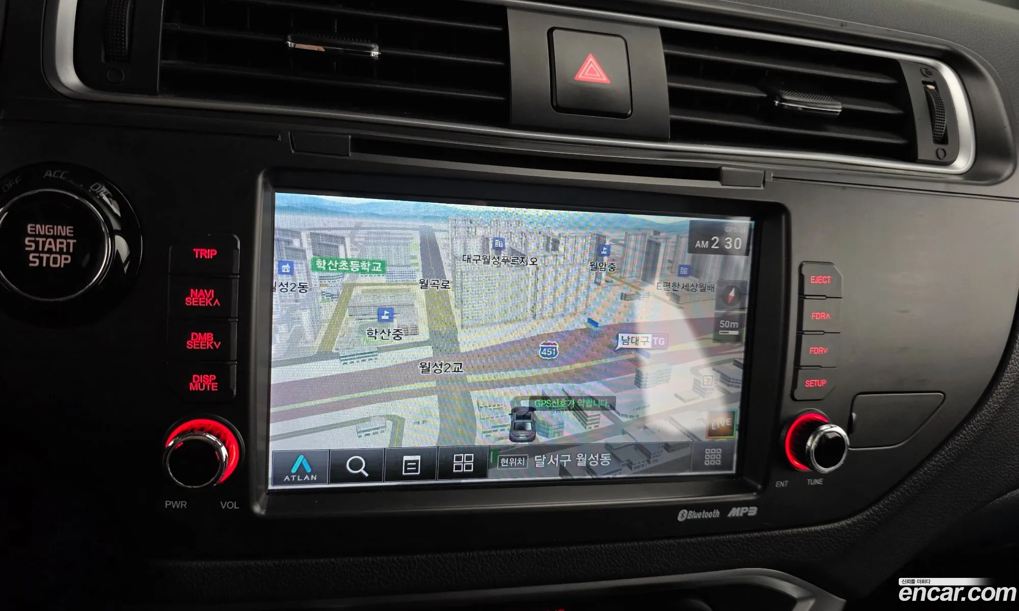 Kia Pride 2015 — 5