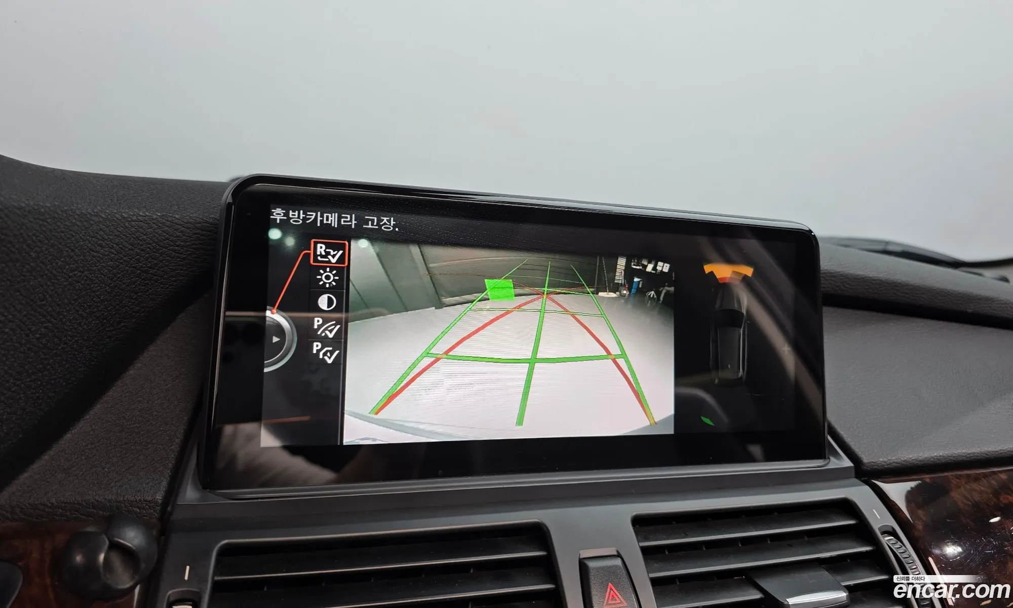 BMW X5 2011 — 2