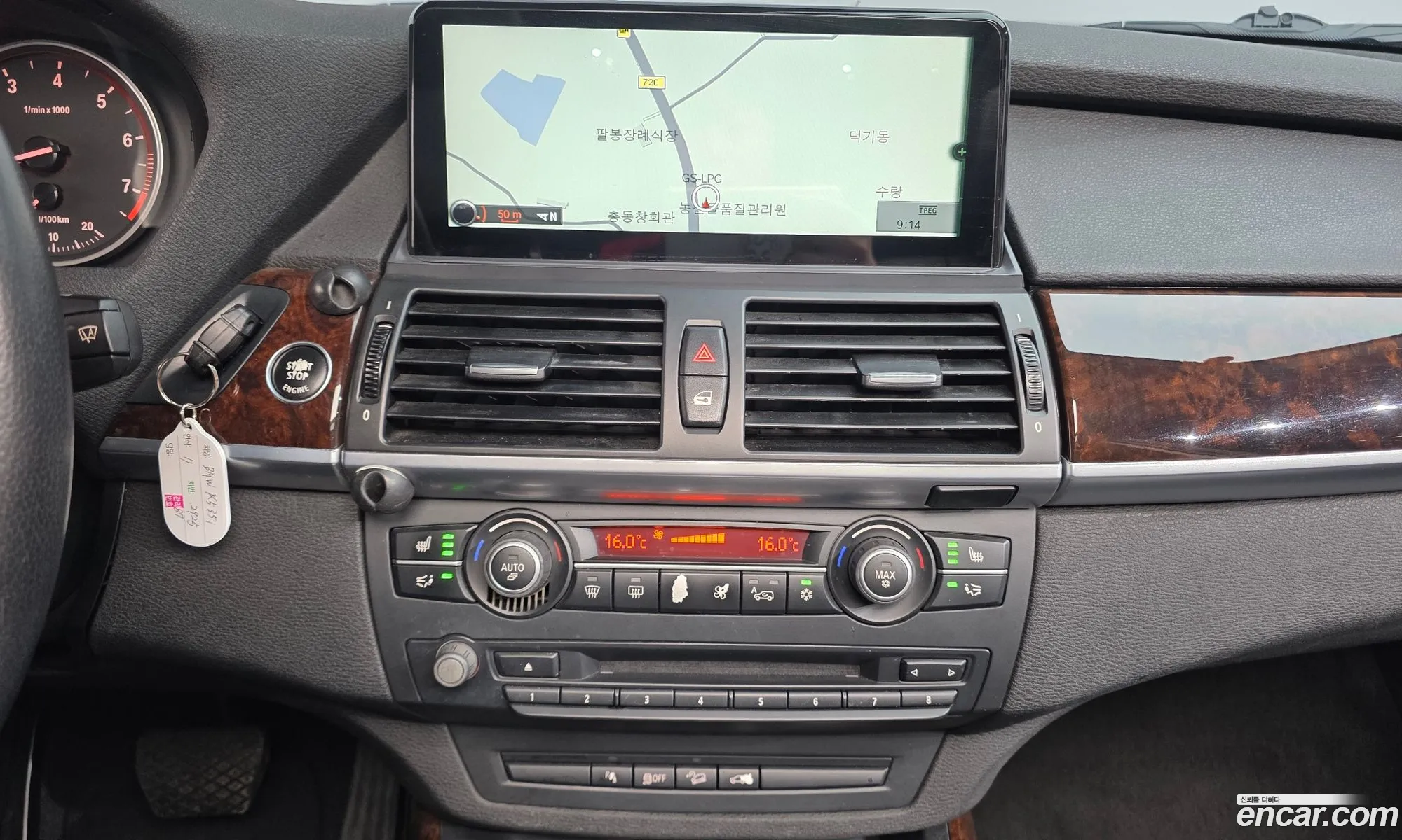 BMW X5 2011 — 10