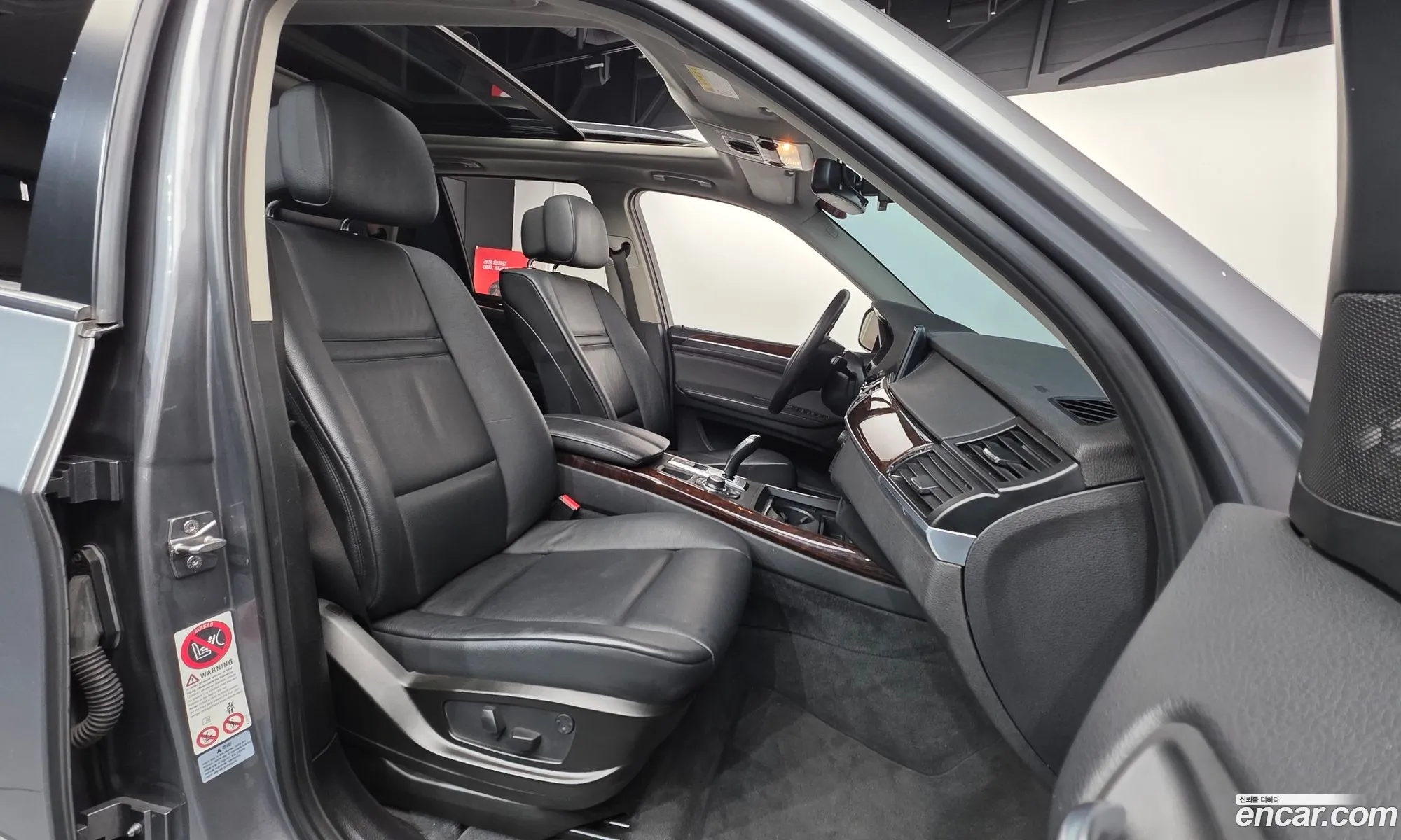 BMW X5 2011 — 3